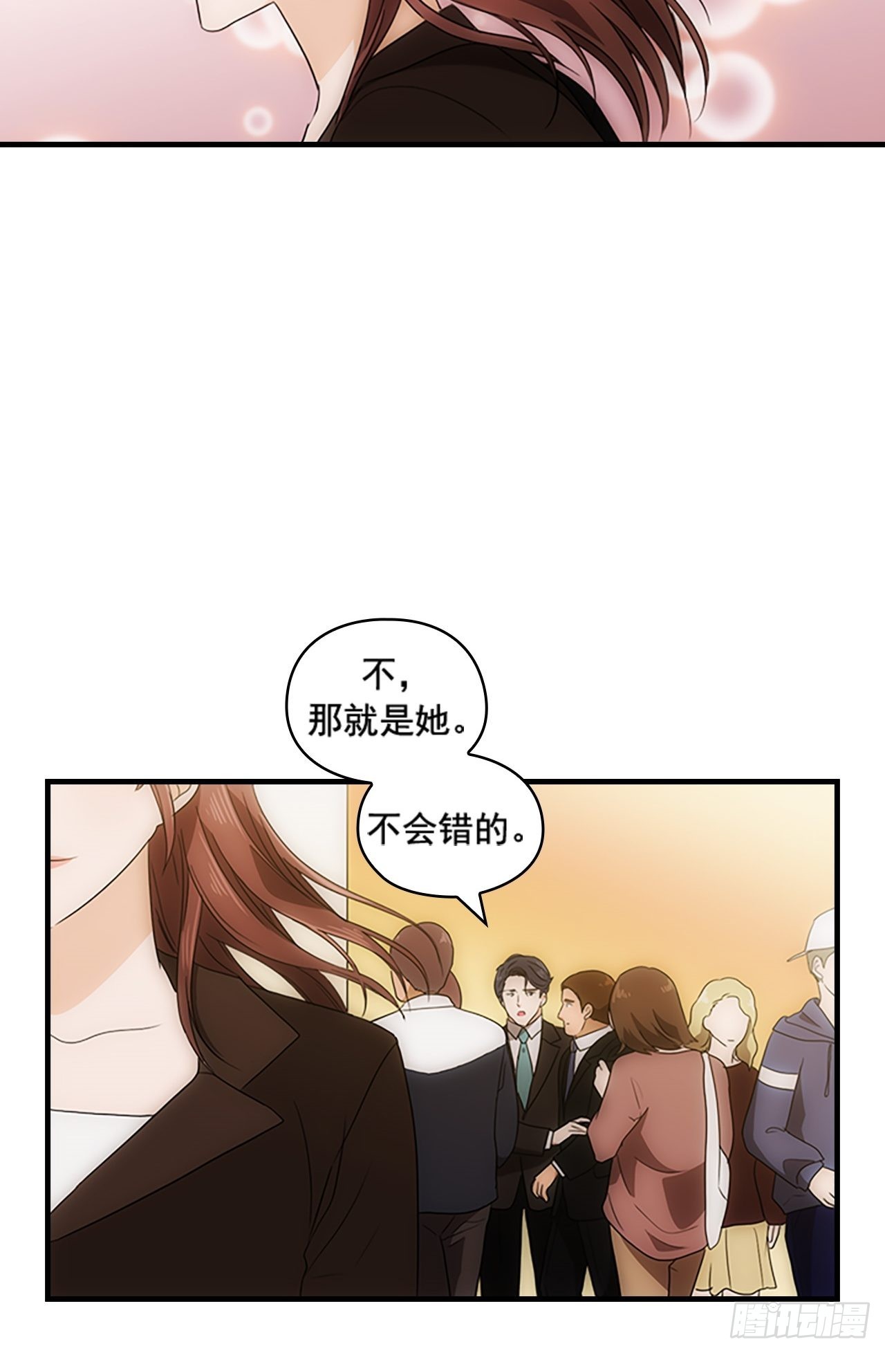 第45话61