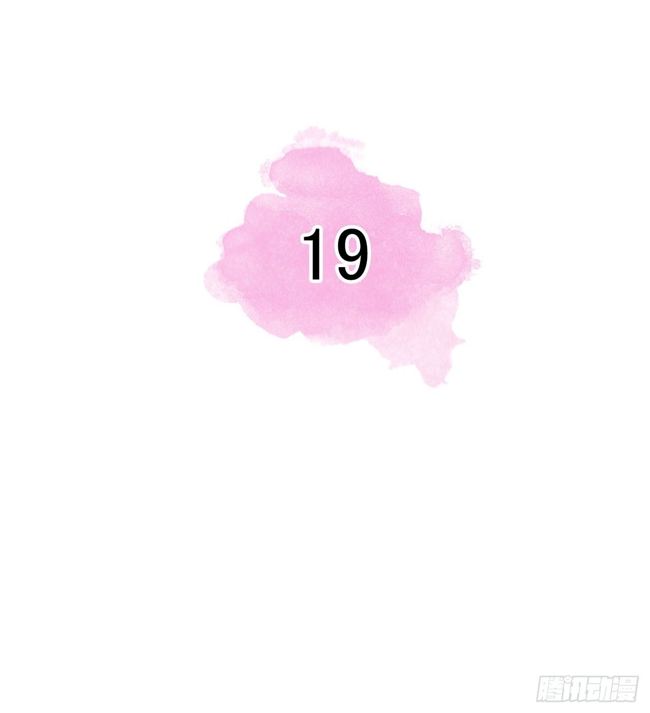 第19话1
