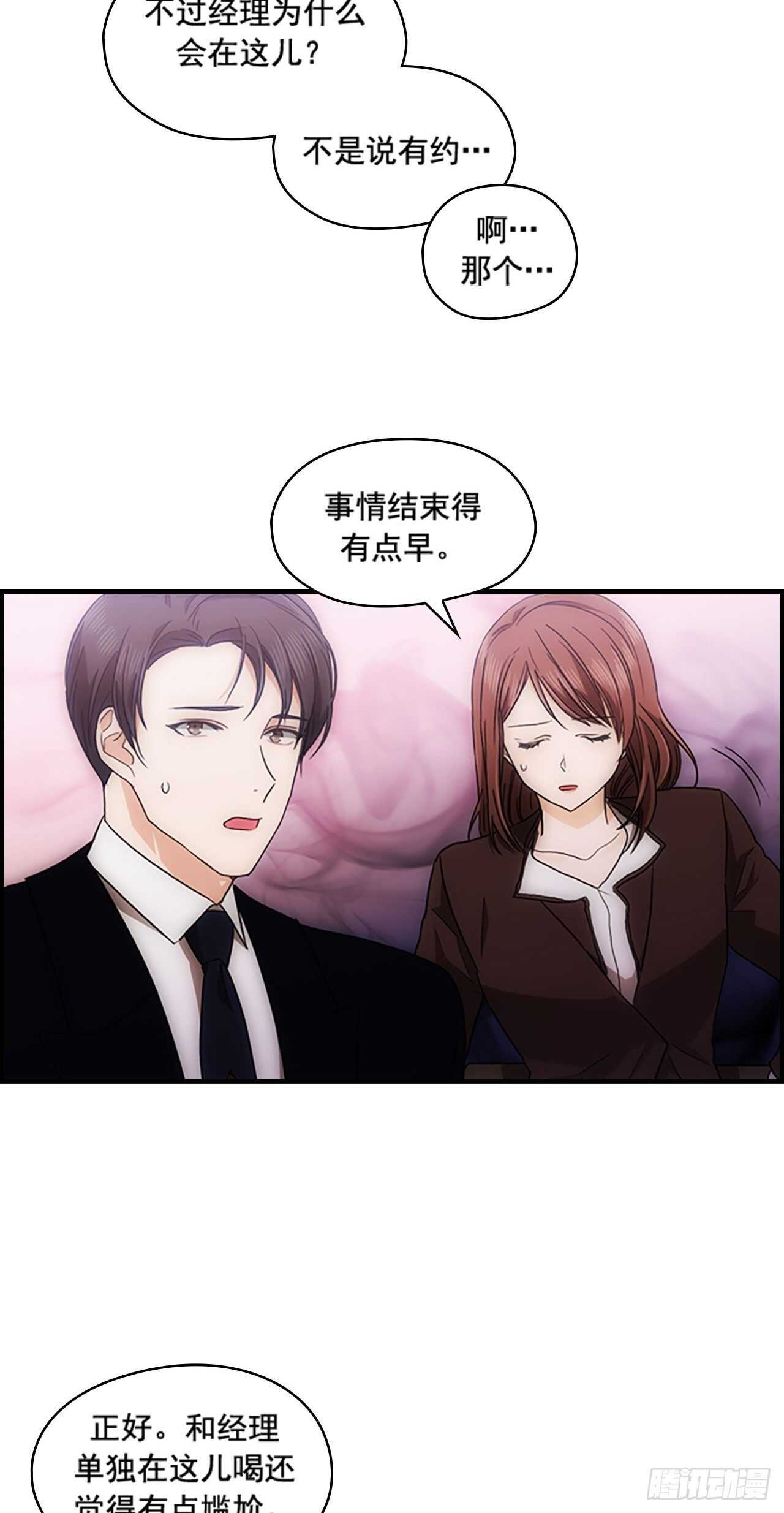第31话37