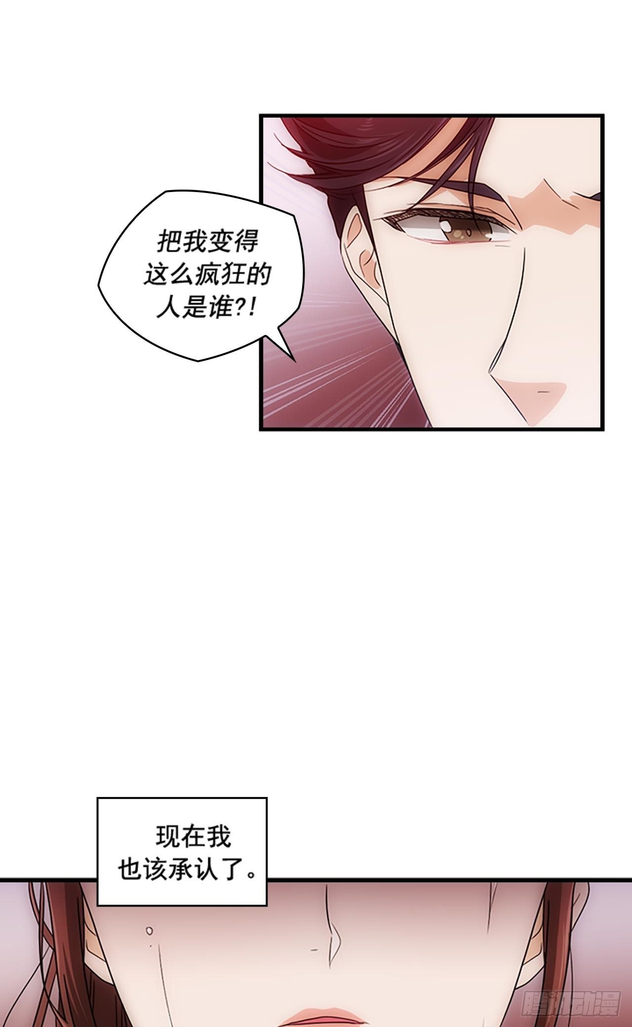 第46话55