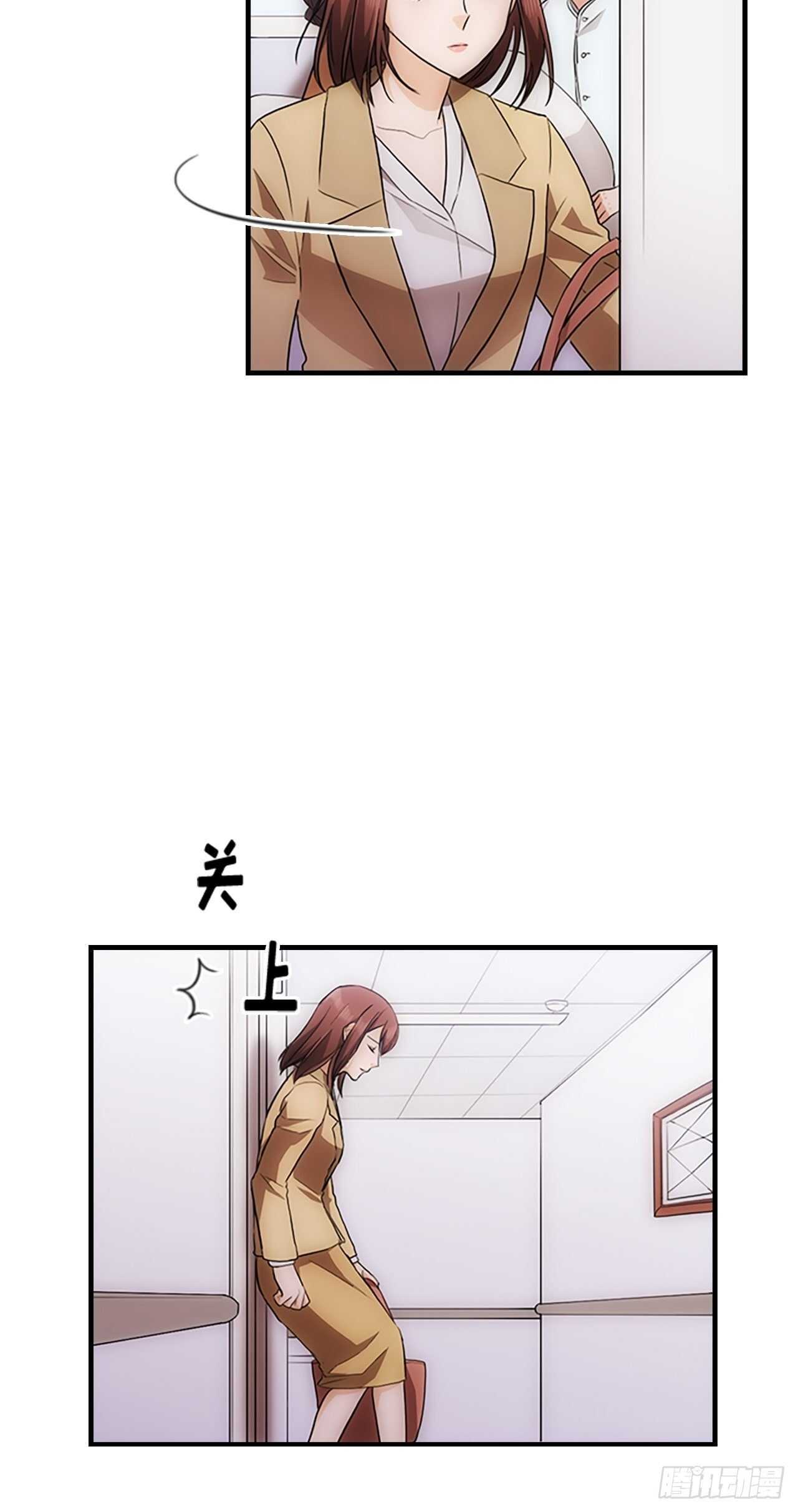第26话6