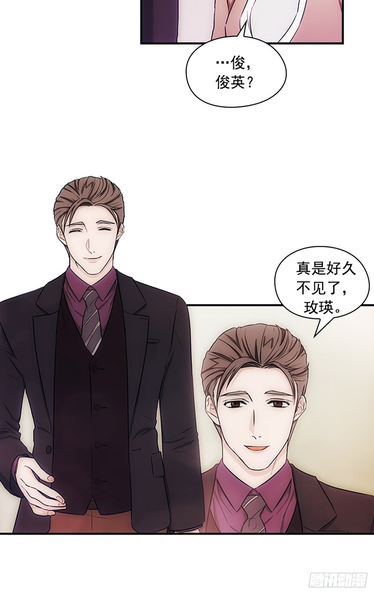 第11话37