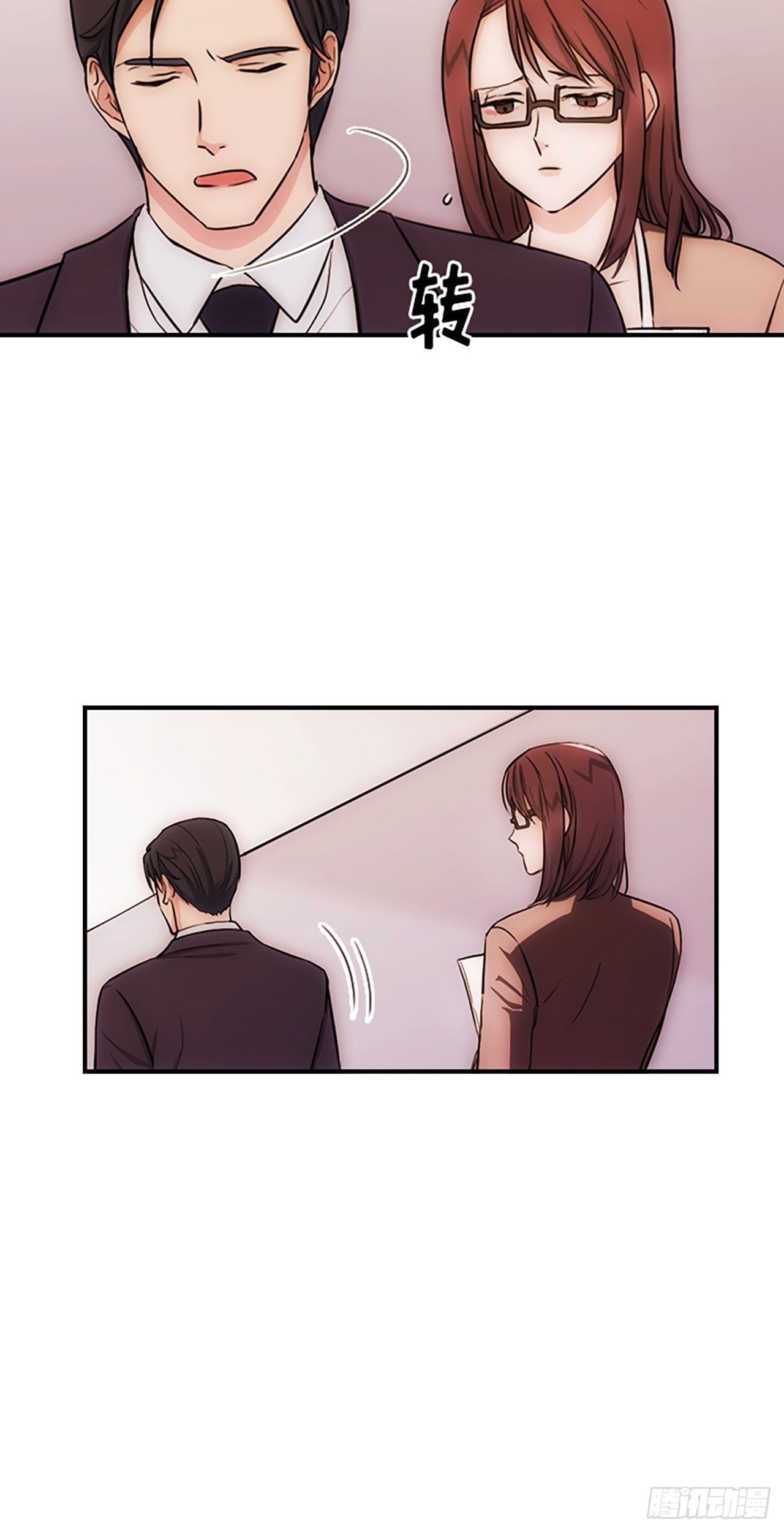 第14话43