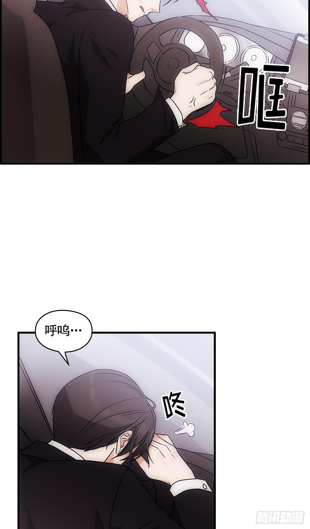 第35话43