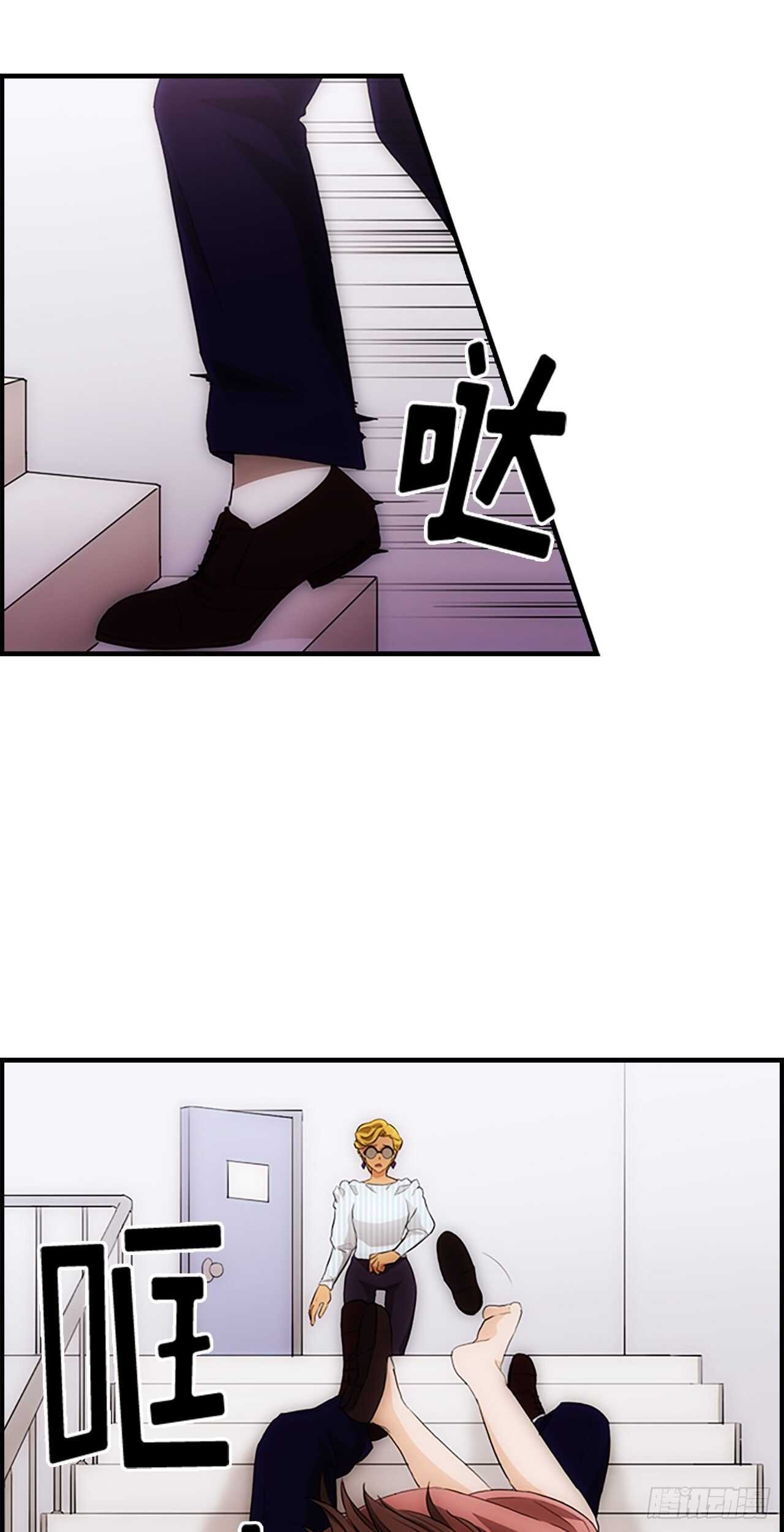 第24话28