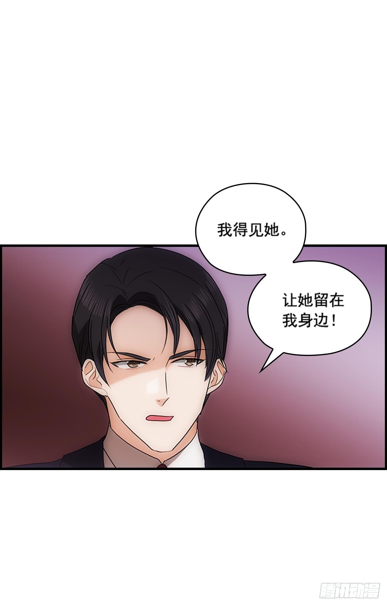 第44话53