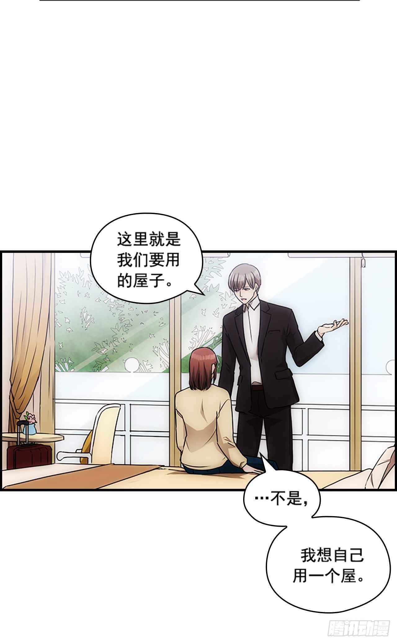 第40话36