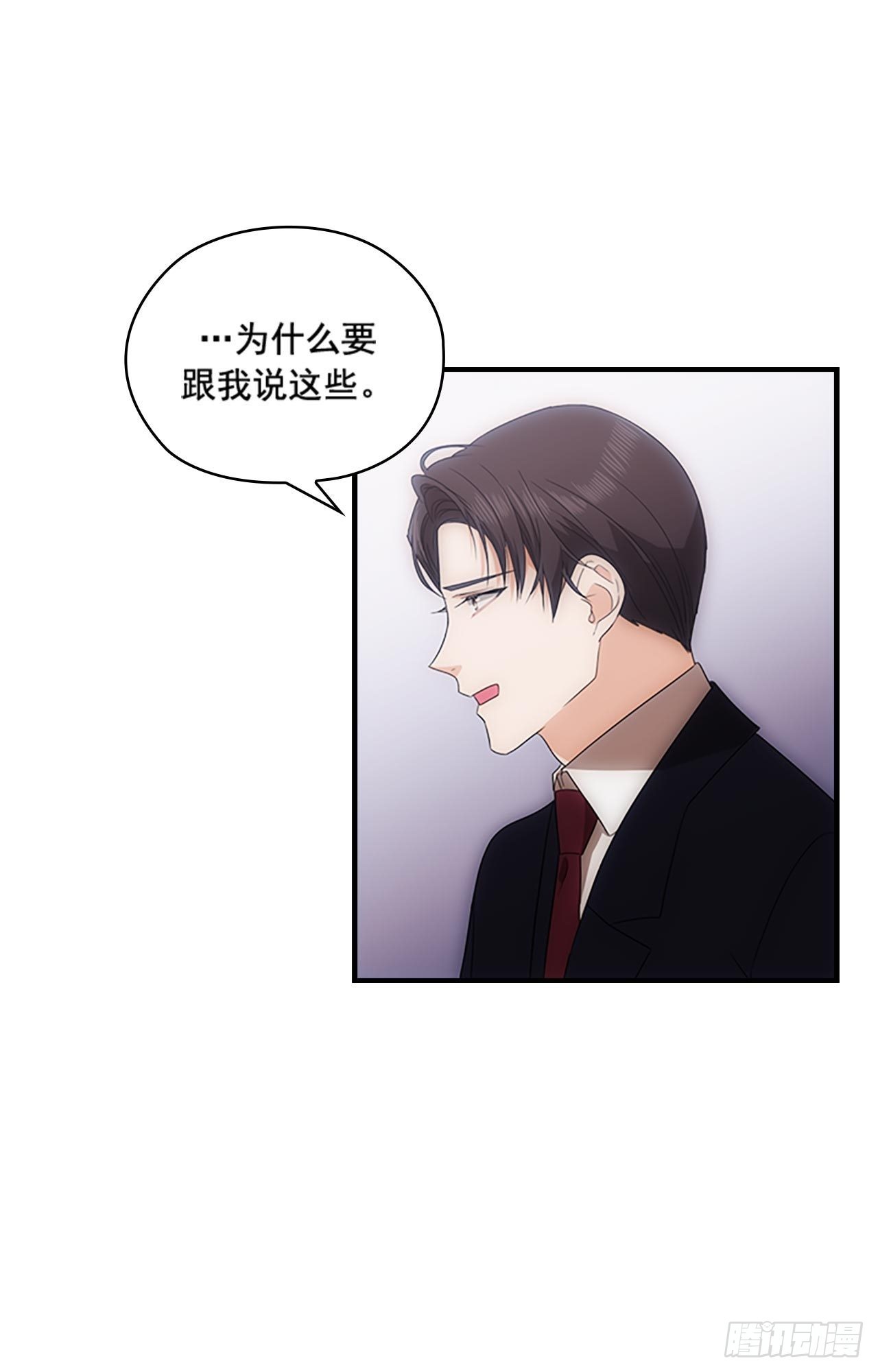 第44话26