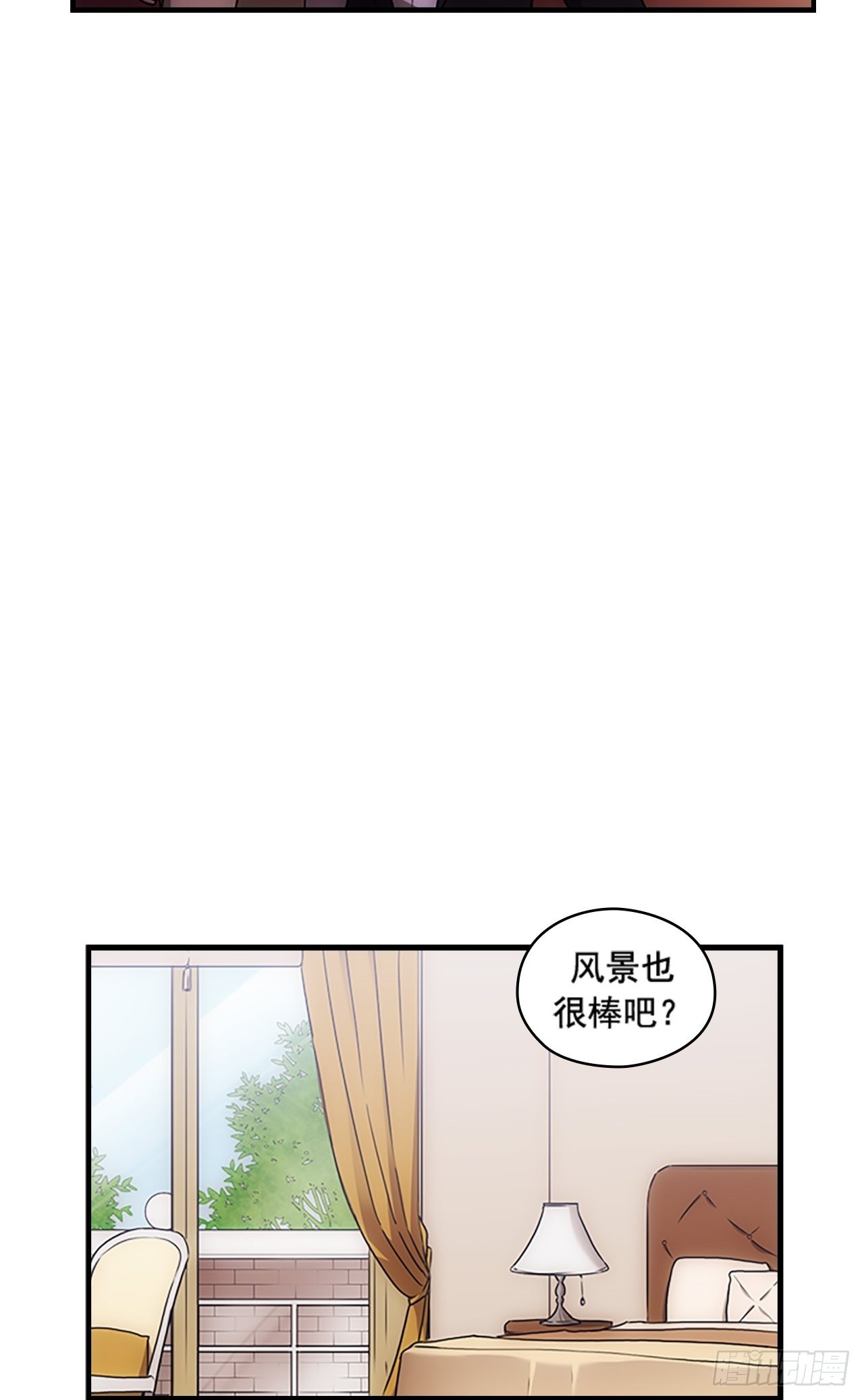 第40话35