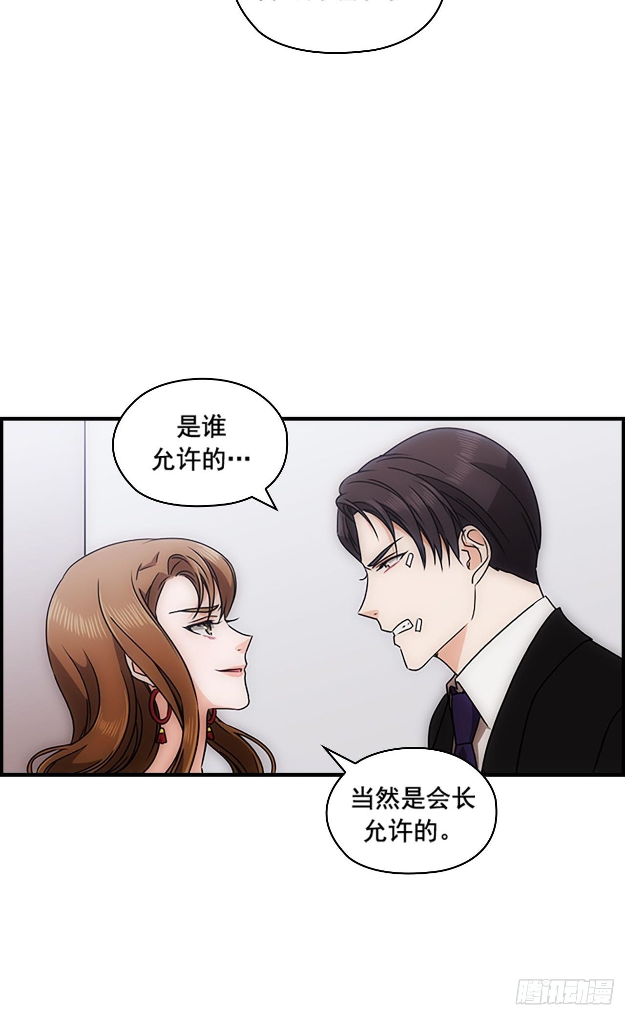 第37话37