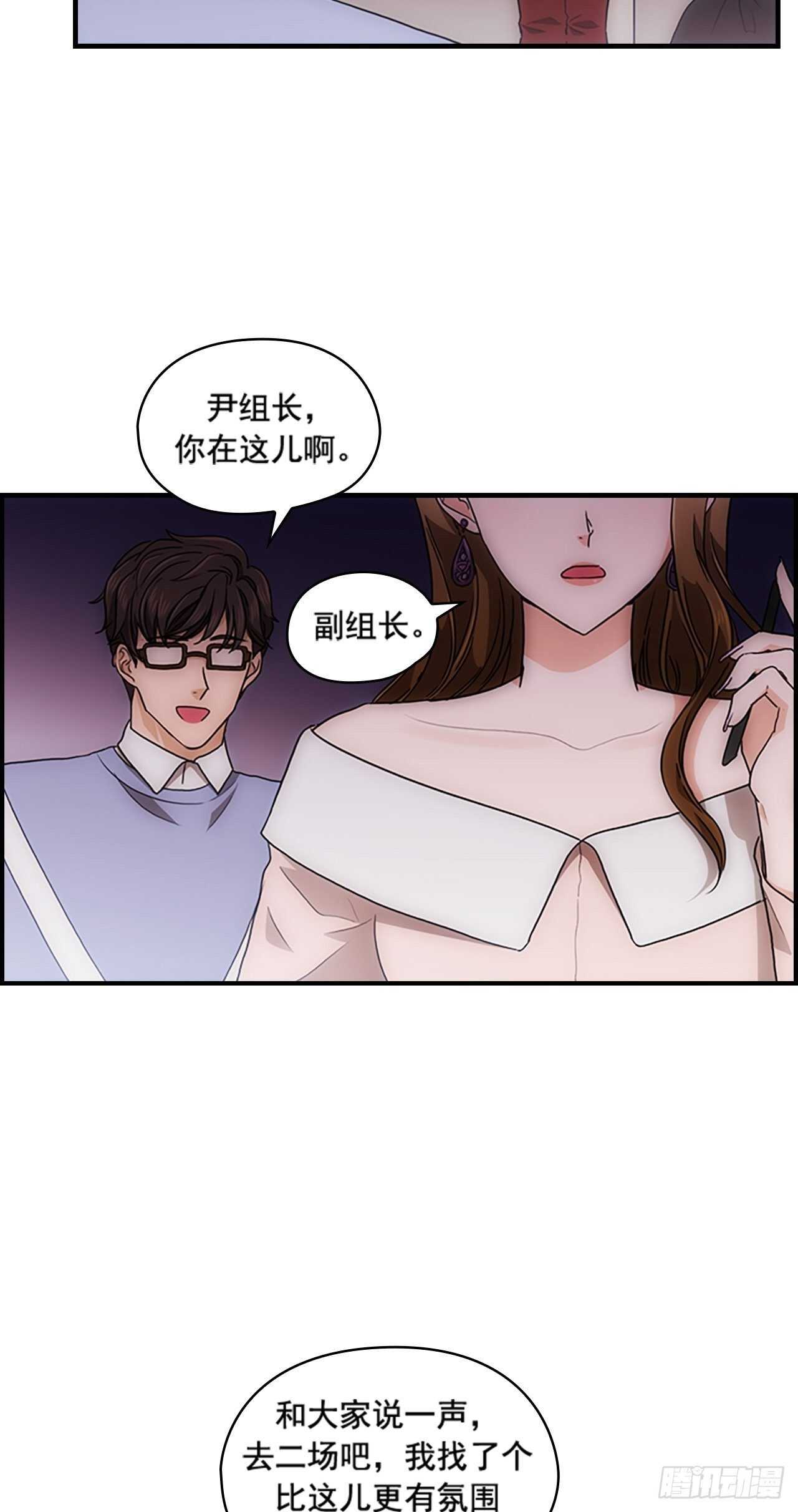 第32话15