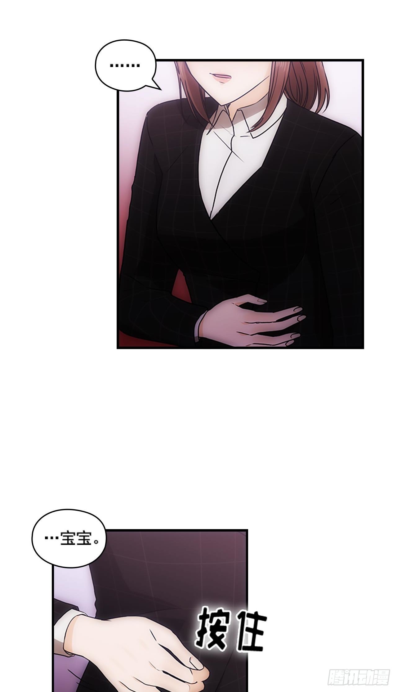 第37话21