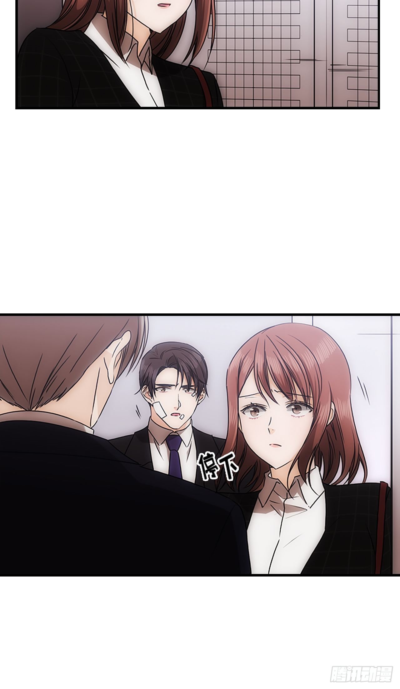 第39话30