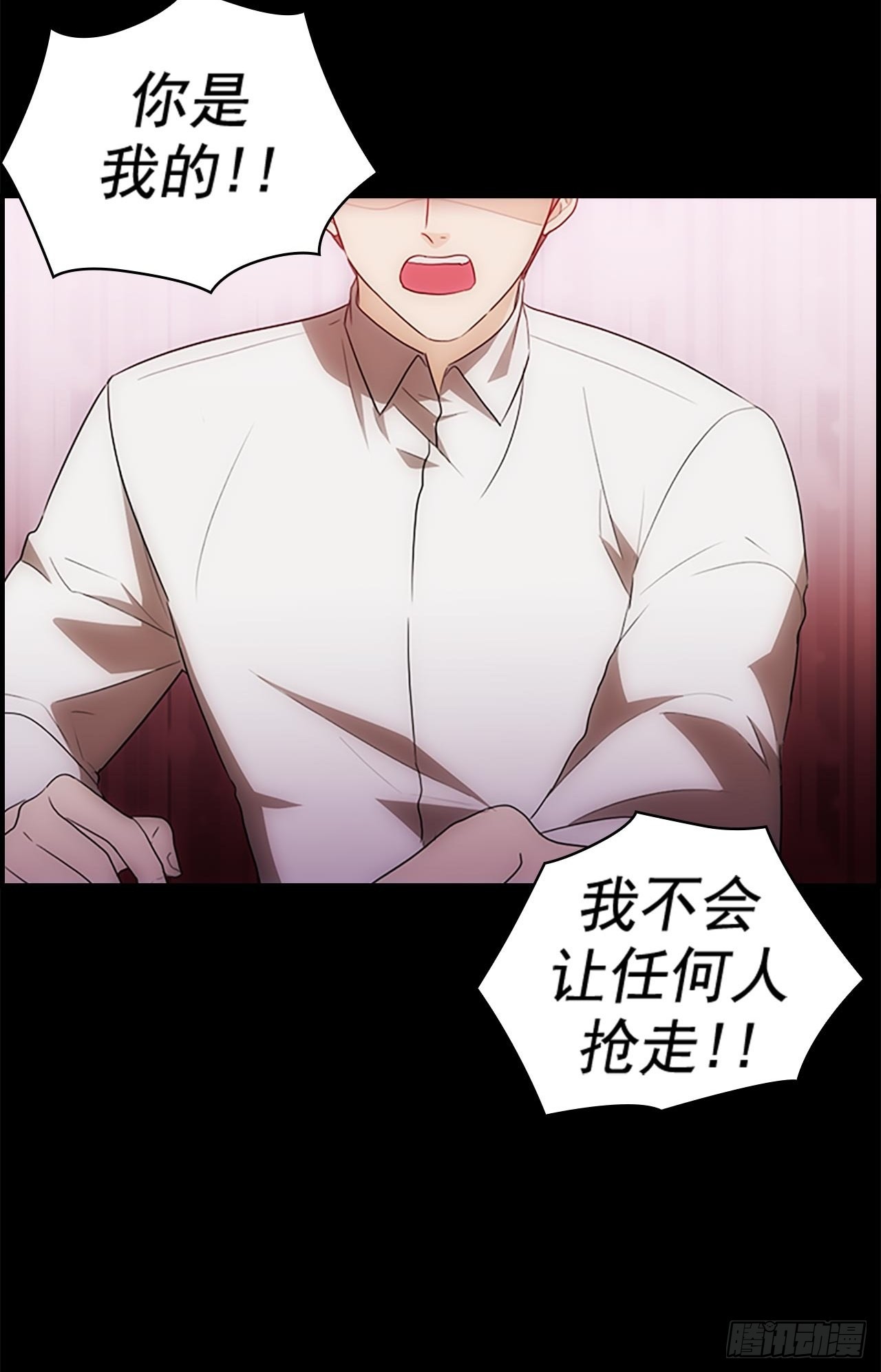 第48话17