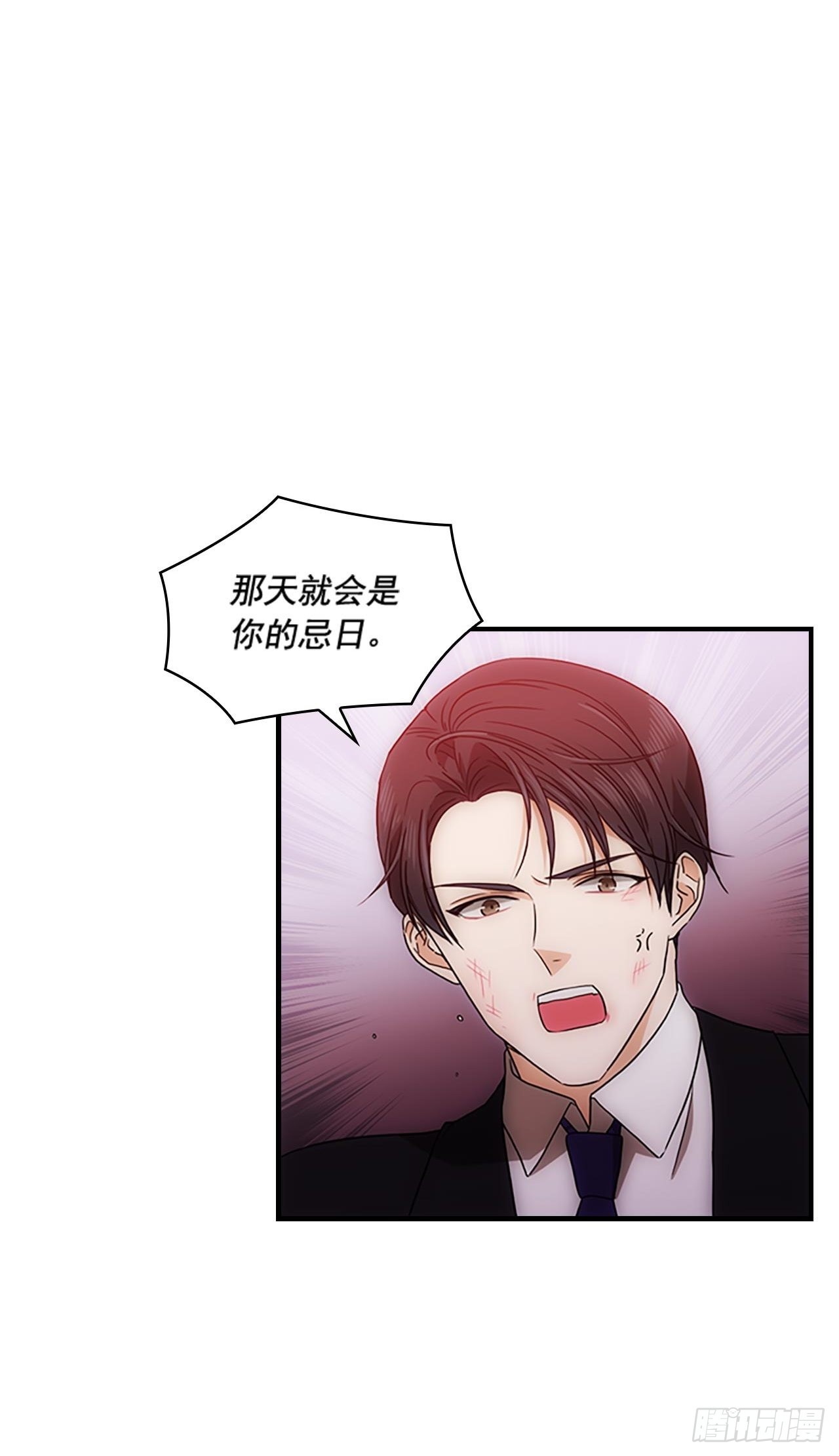第35话18