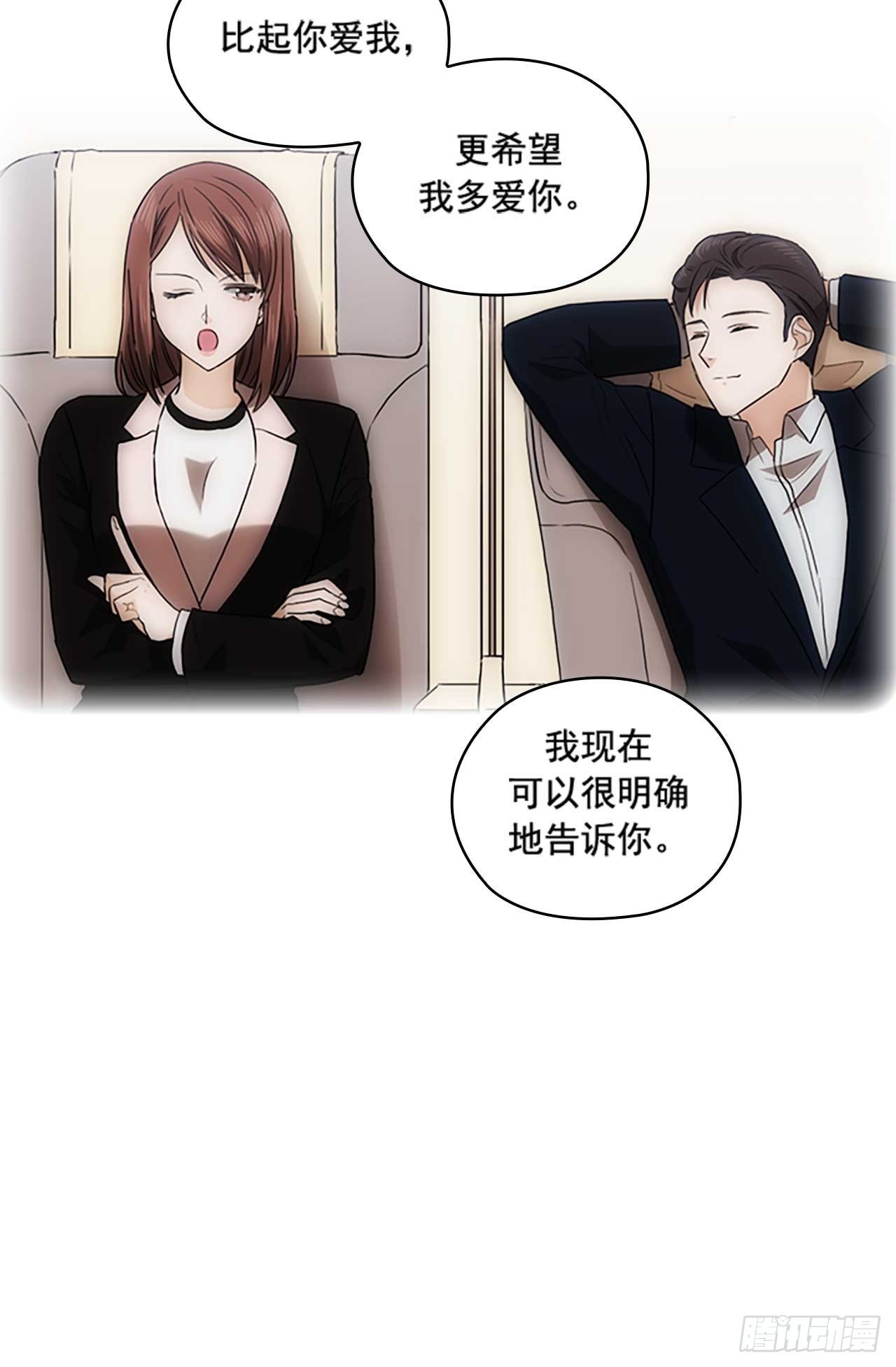 第50话43