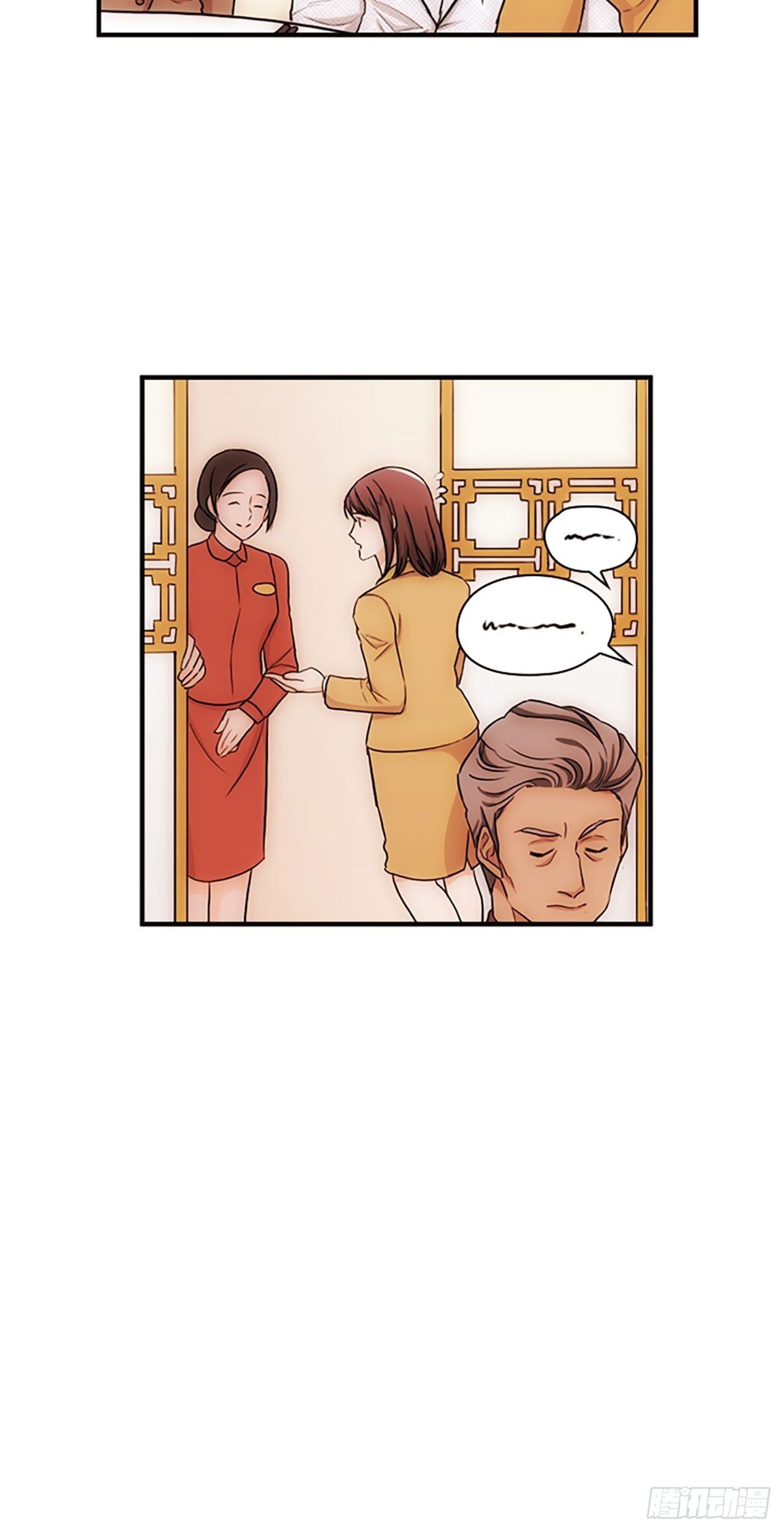 第17话27
