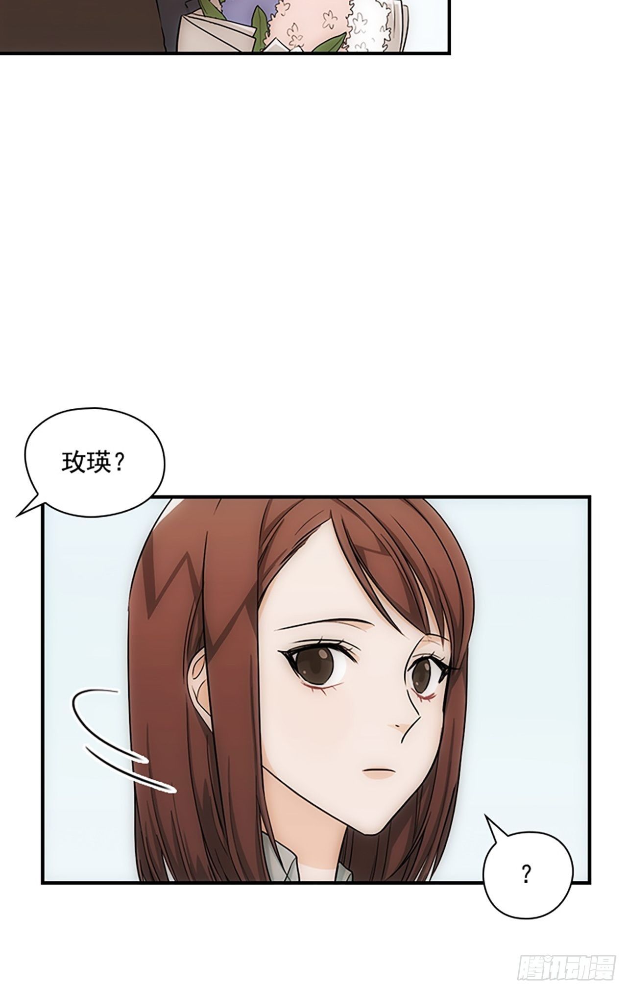 第15话47
