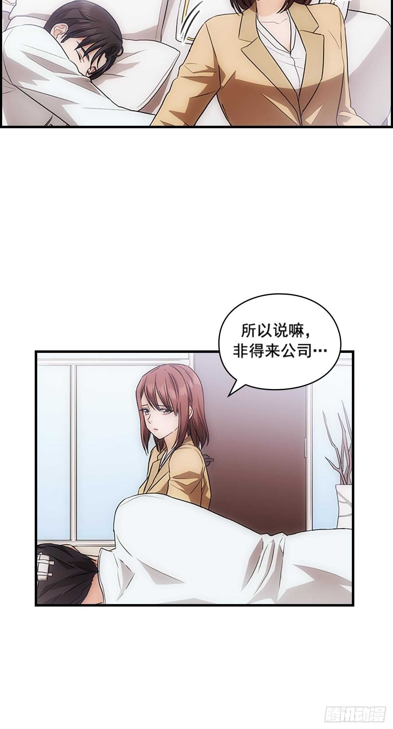 第27话28