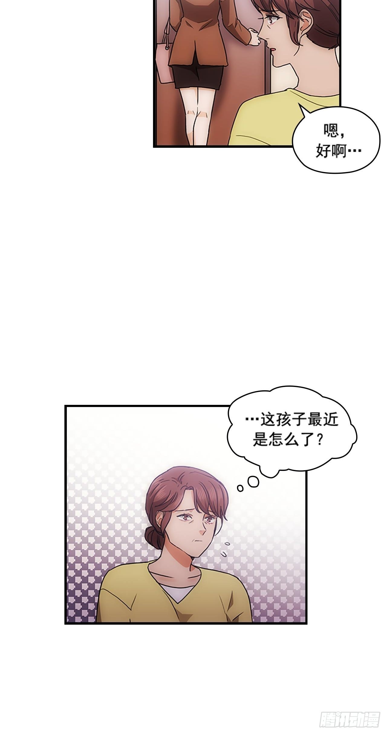 第34话5