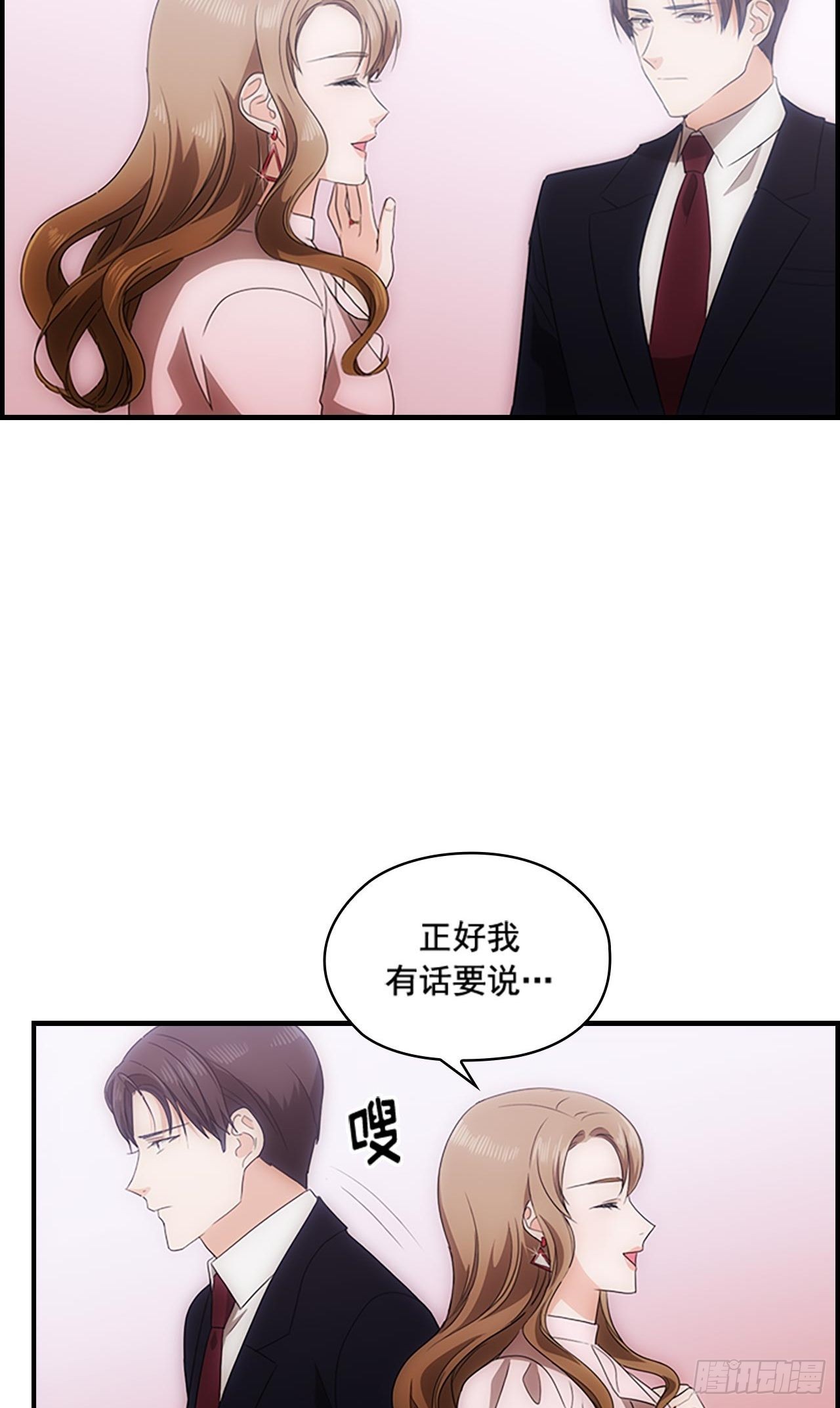 第44话9