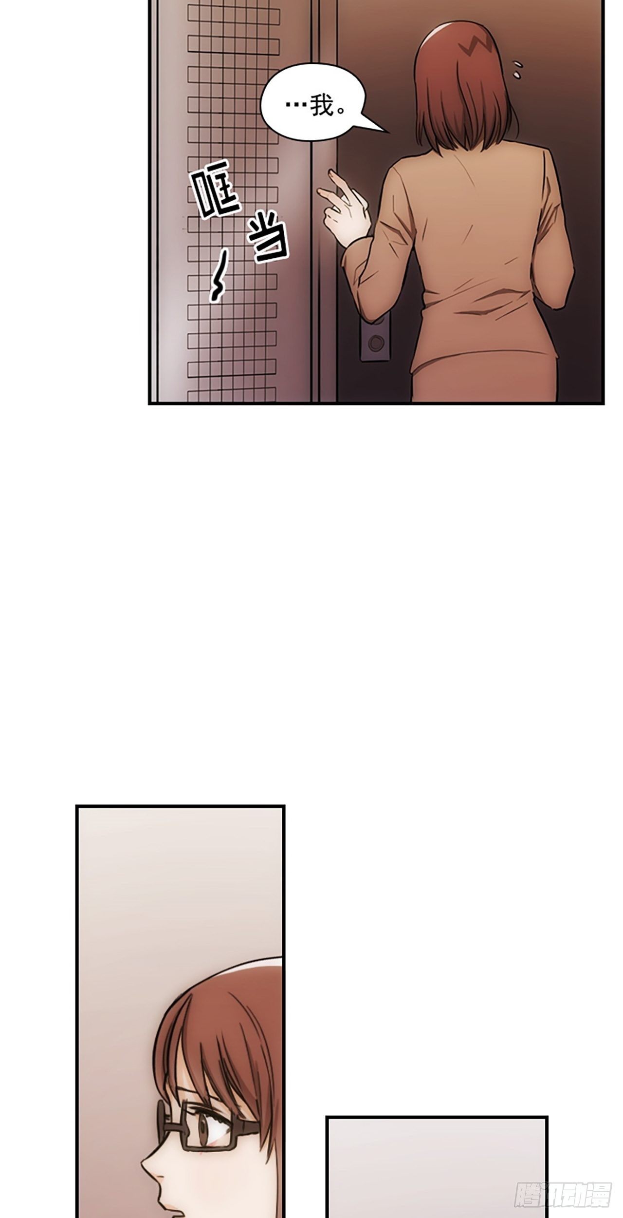 第13话10
