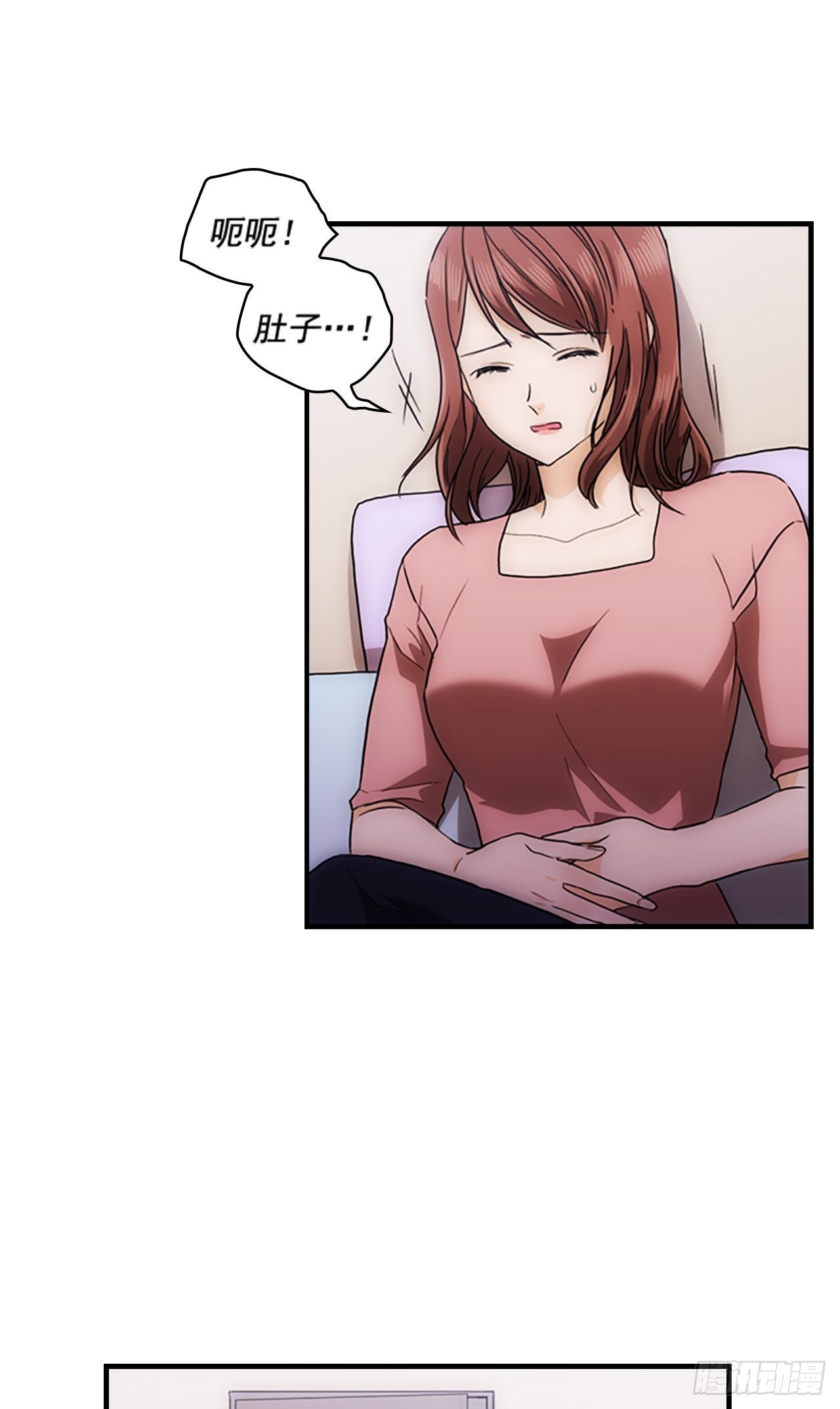第41话26