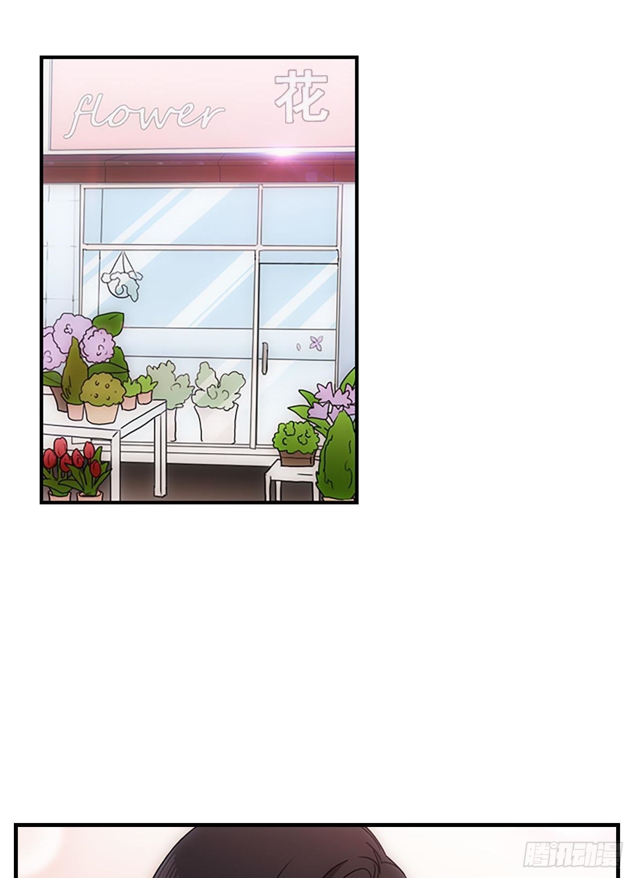 第54话15