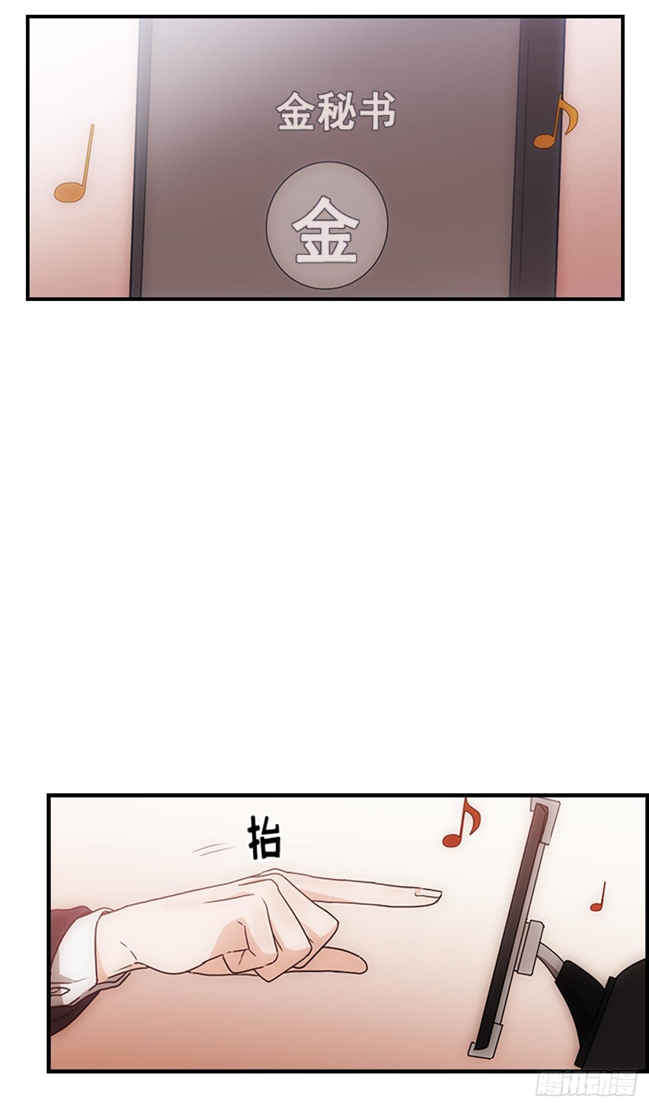 第35话46