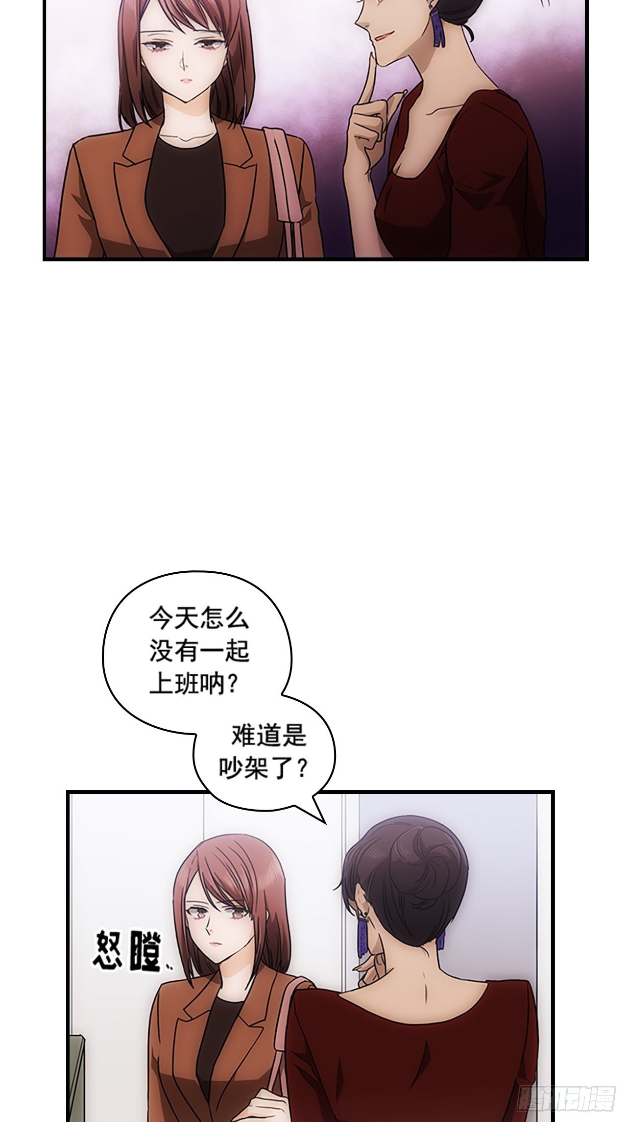 第33话30