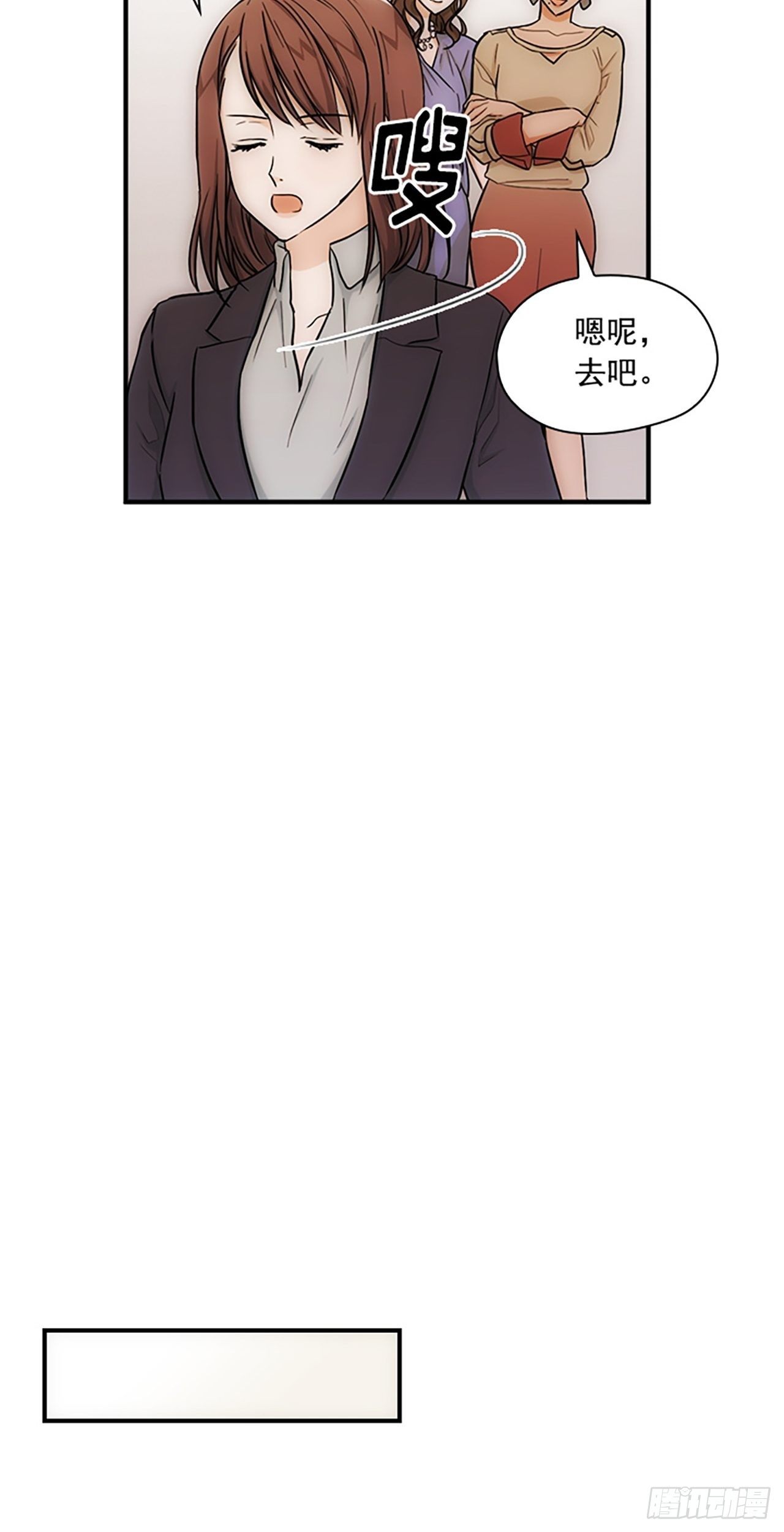 第15话33