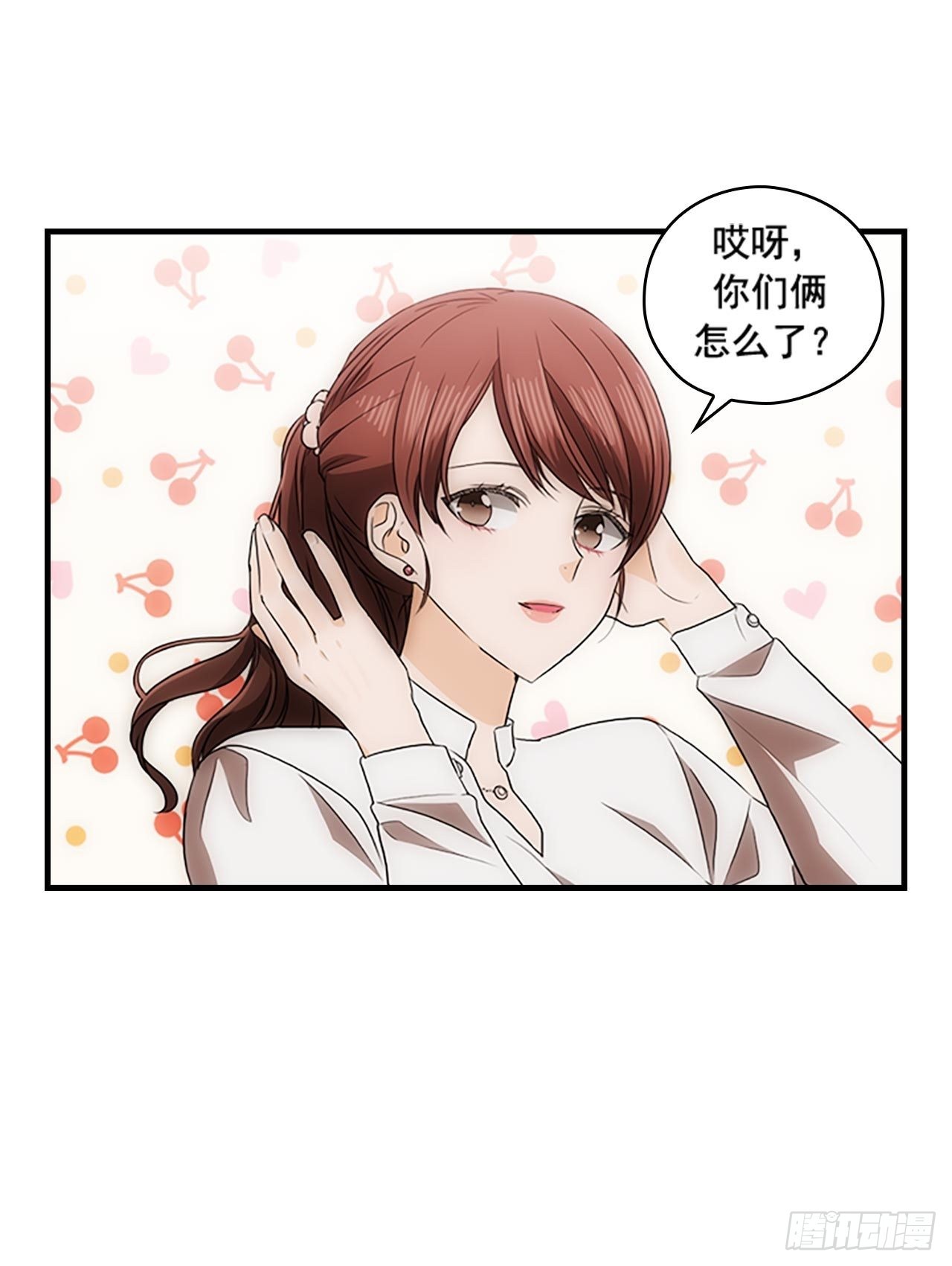 第55话32