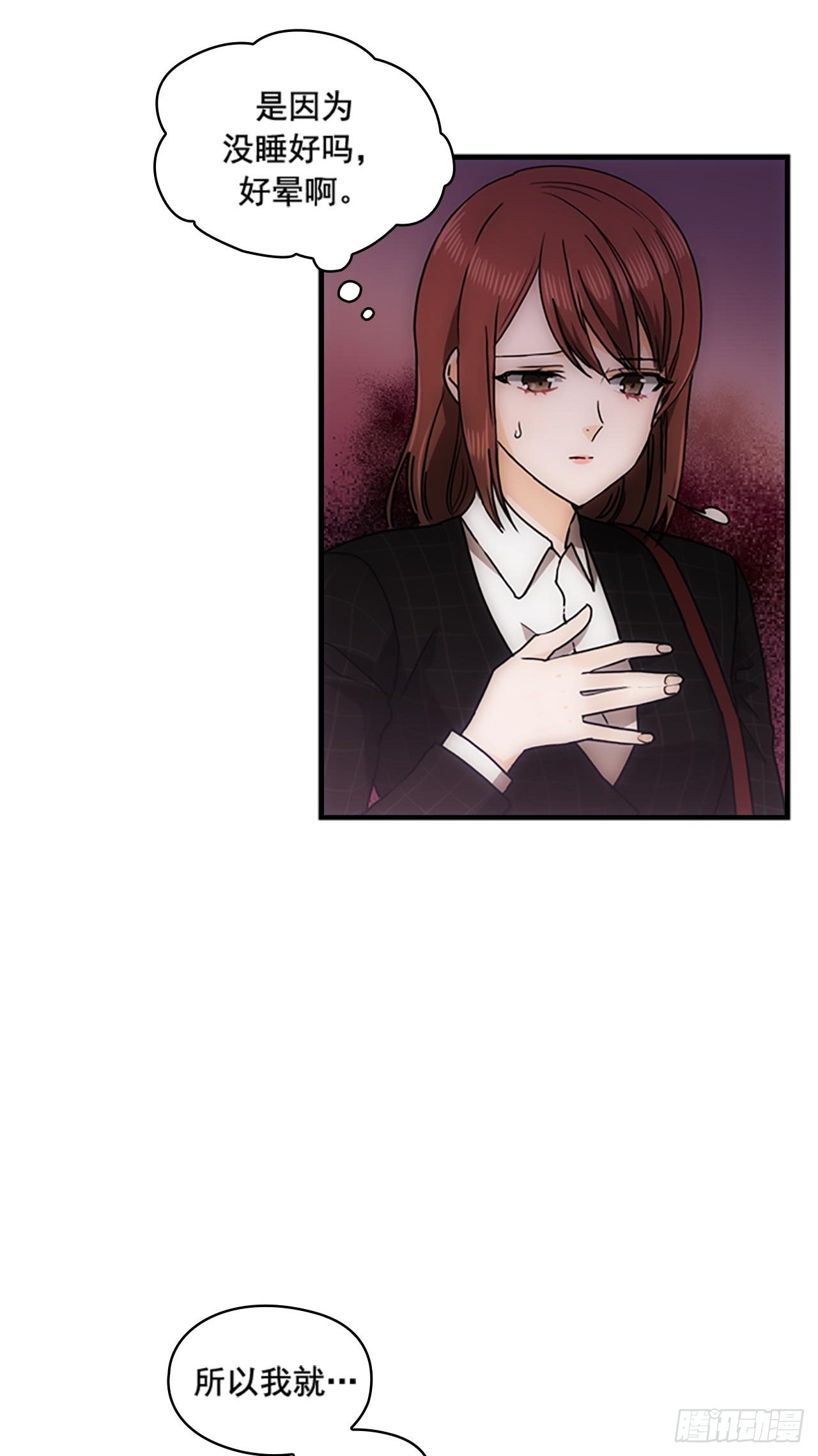 第36话10