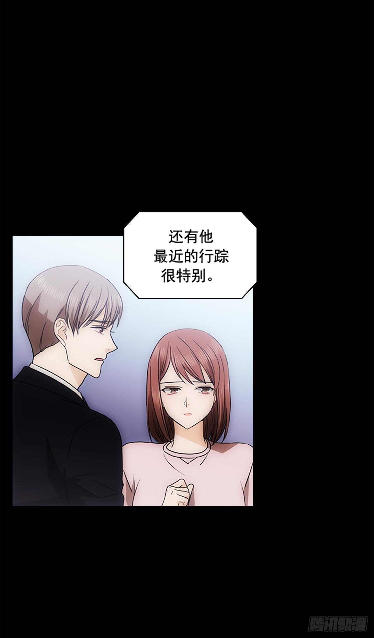 第35话38