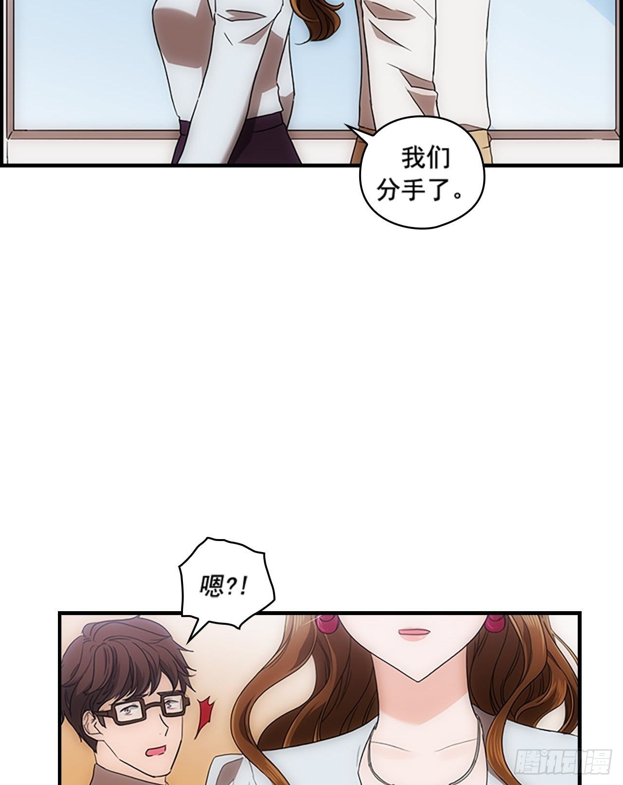 第53话55