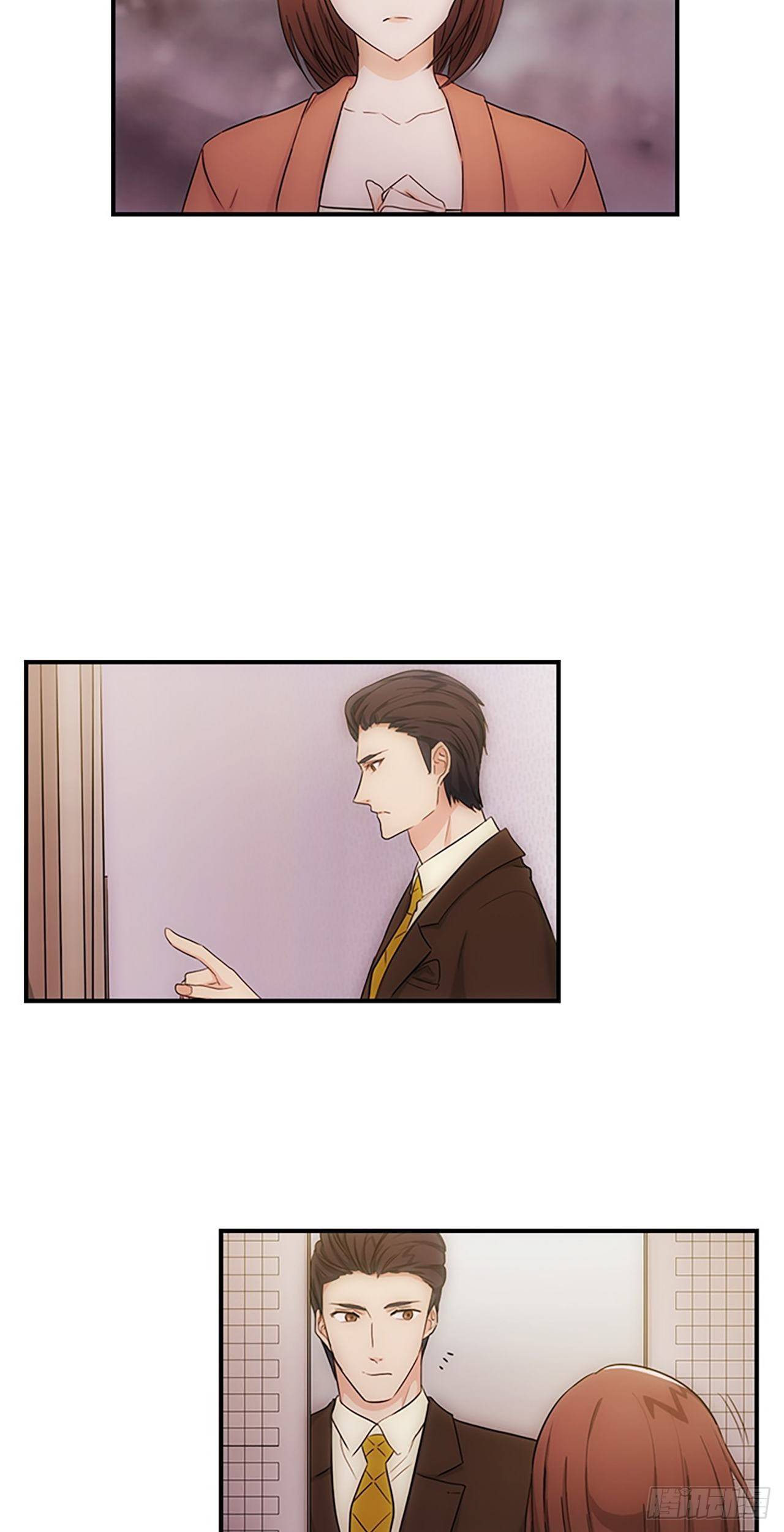 第5话15
