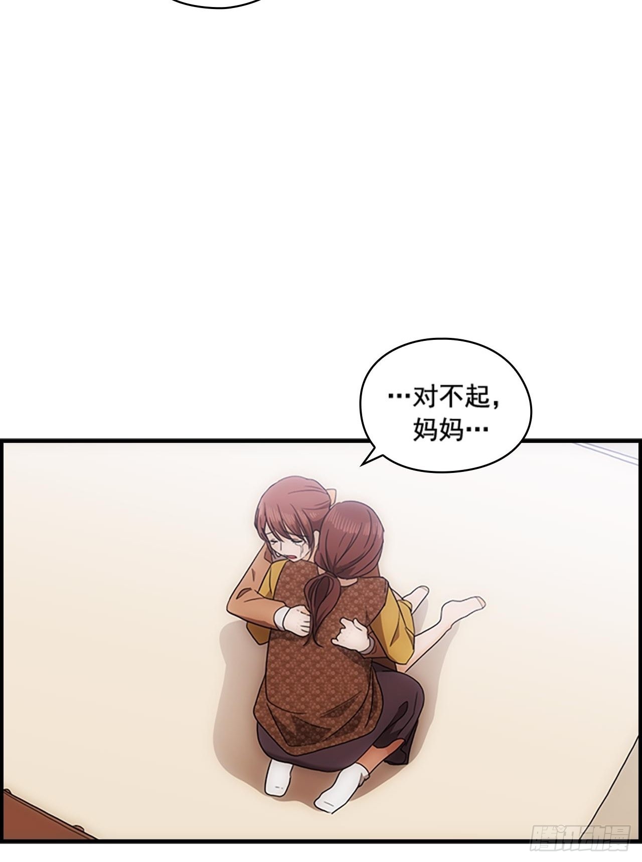 第53话25