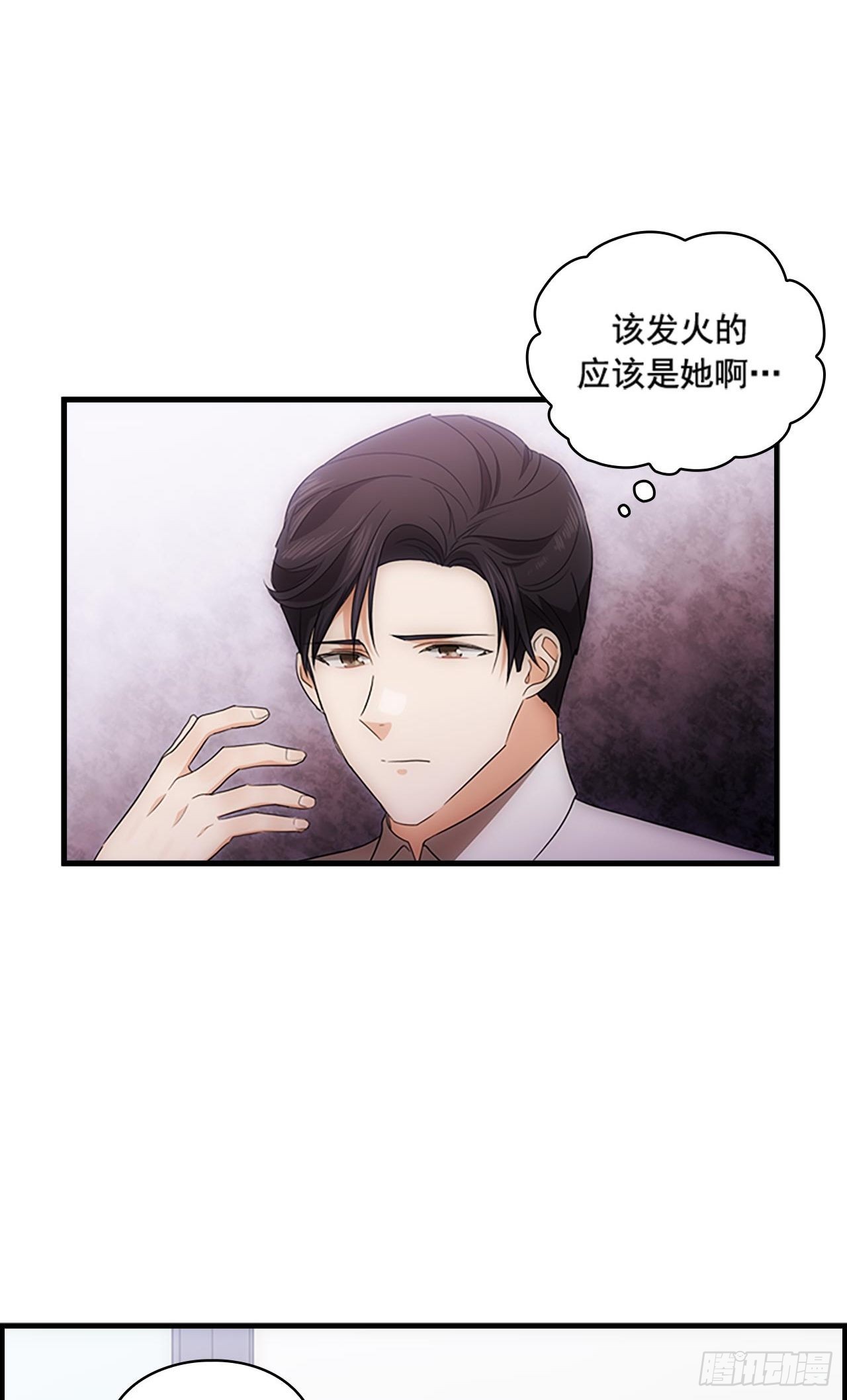 第47话60