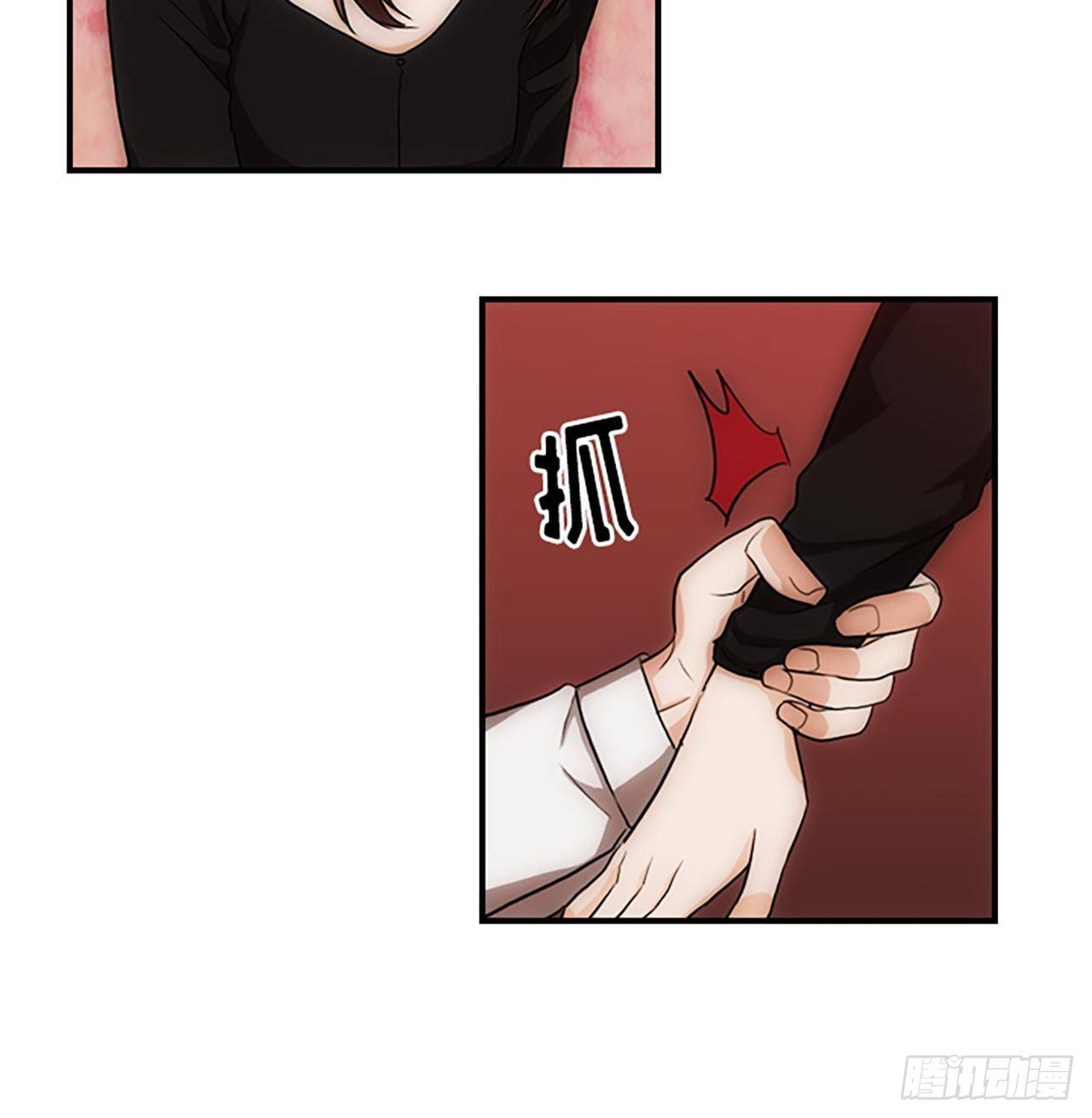 第18话43