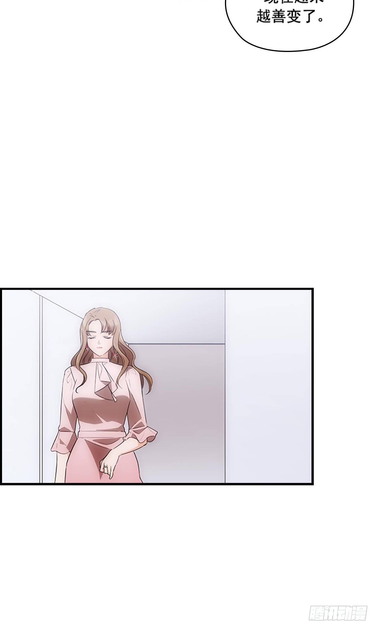 第44话7