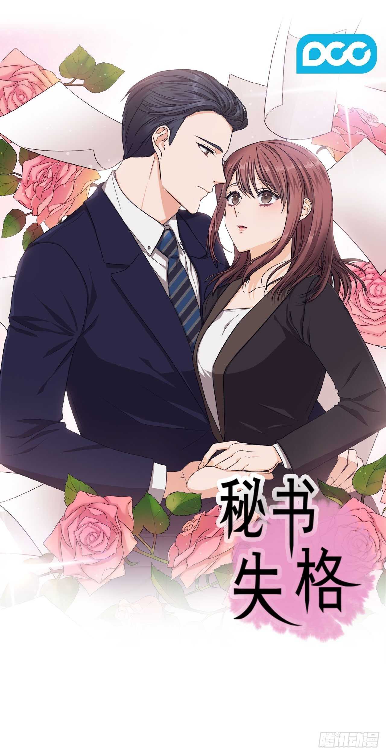 第23话0