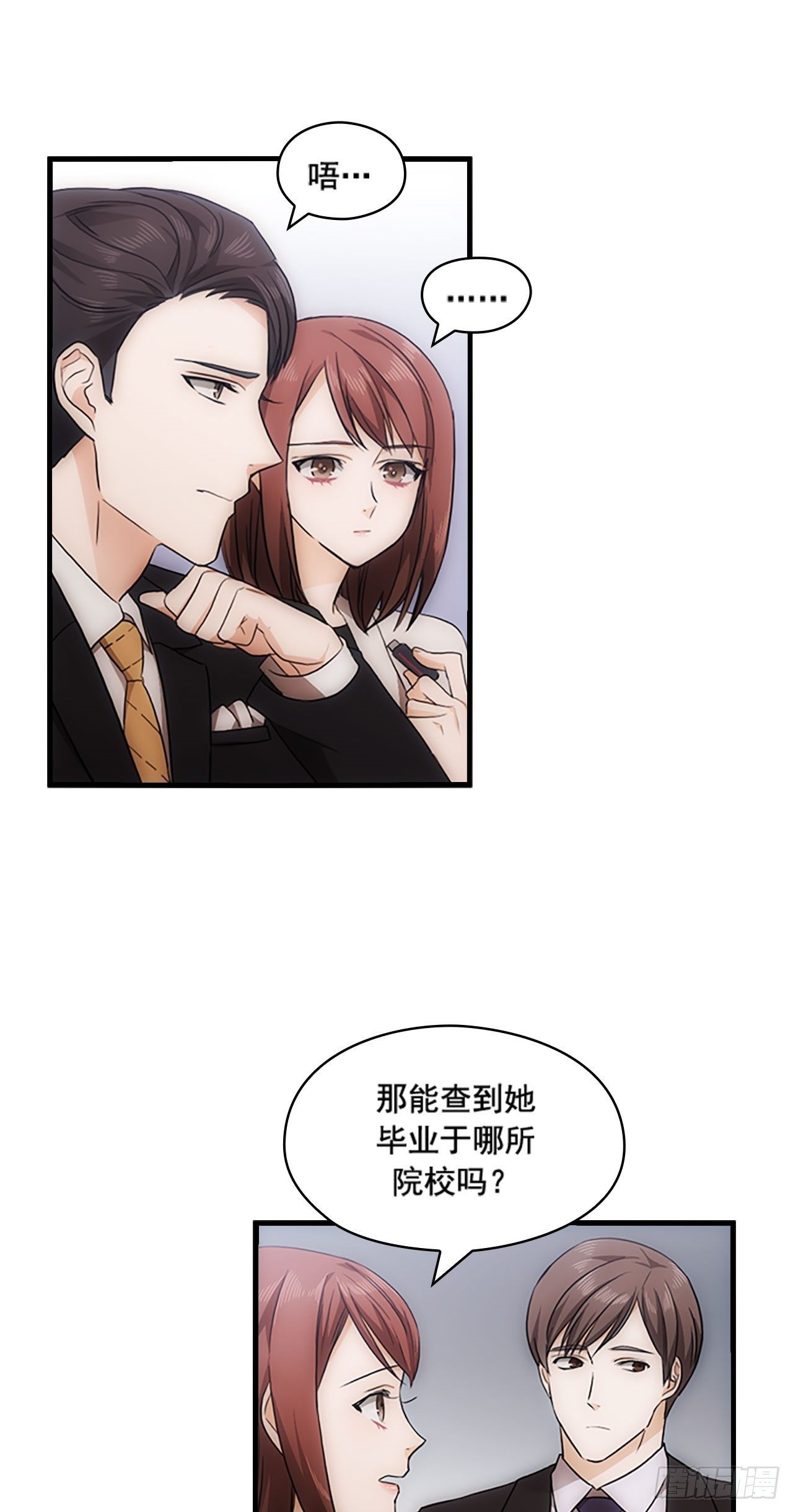 第19话22