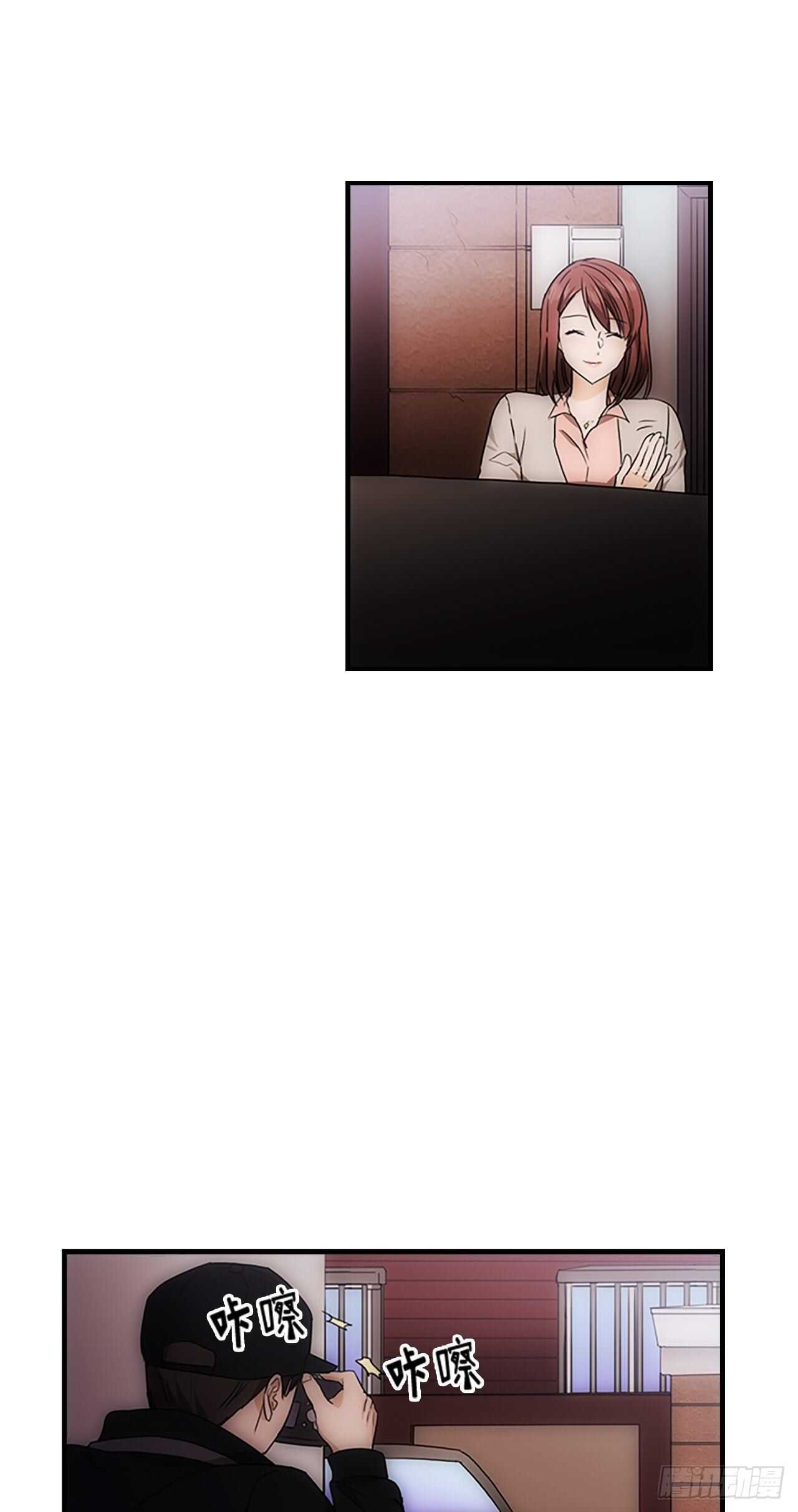第29话38