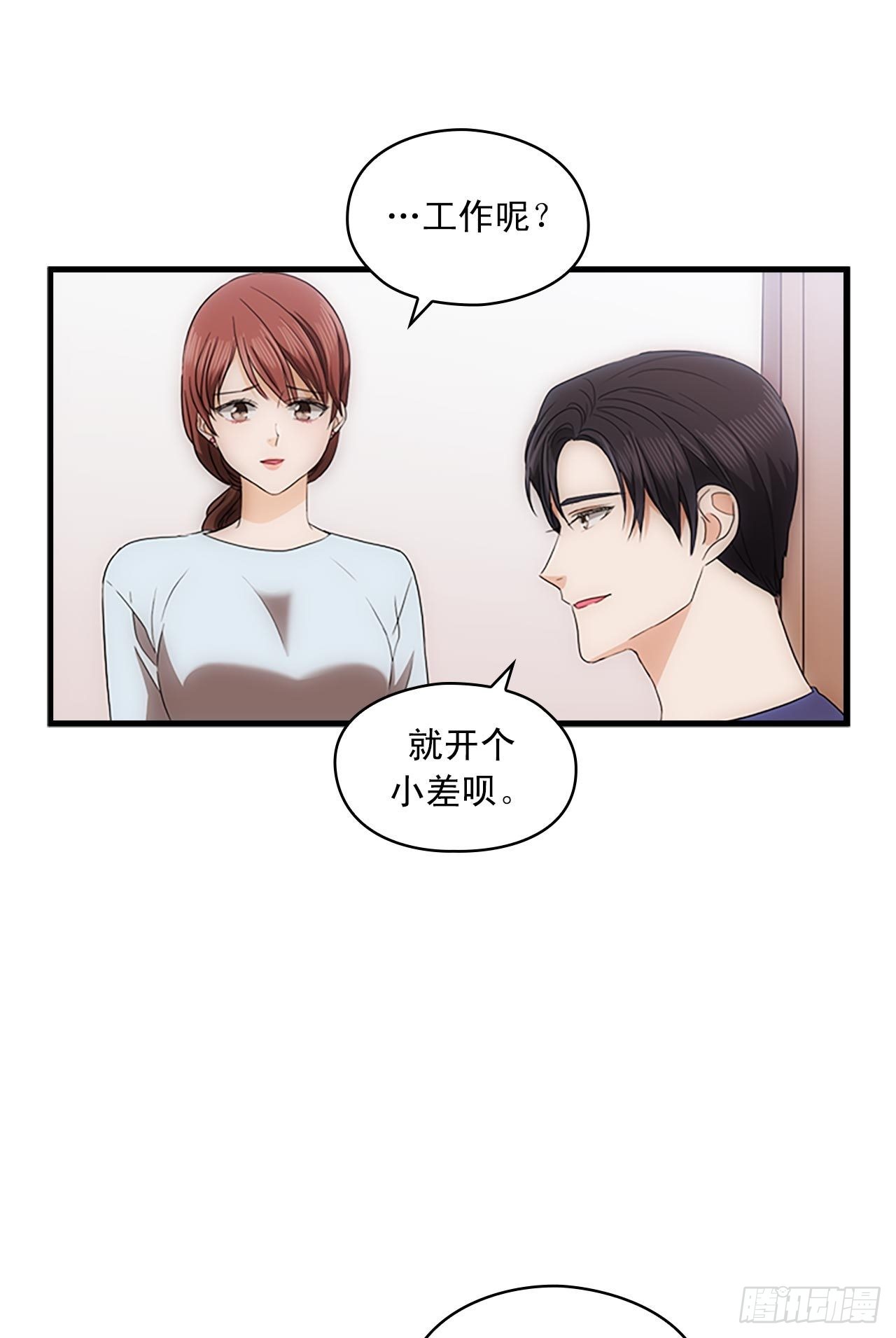第55话62