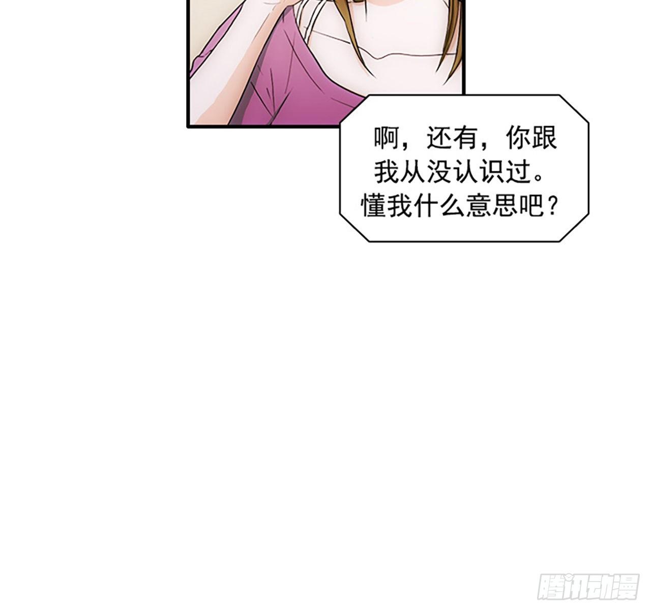 第7话7