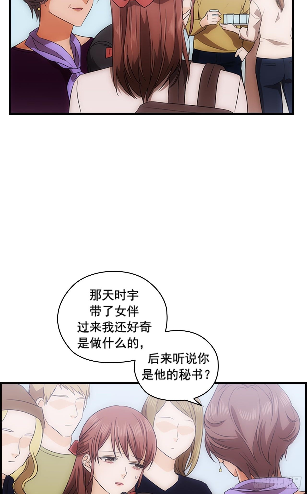 第43话10