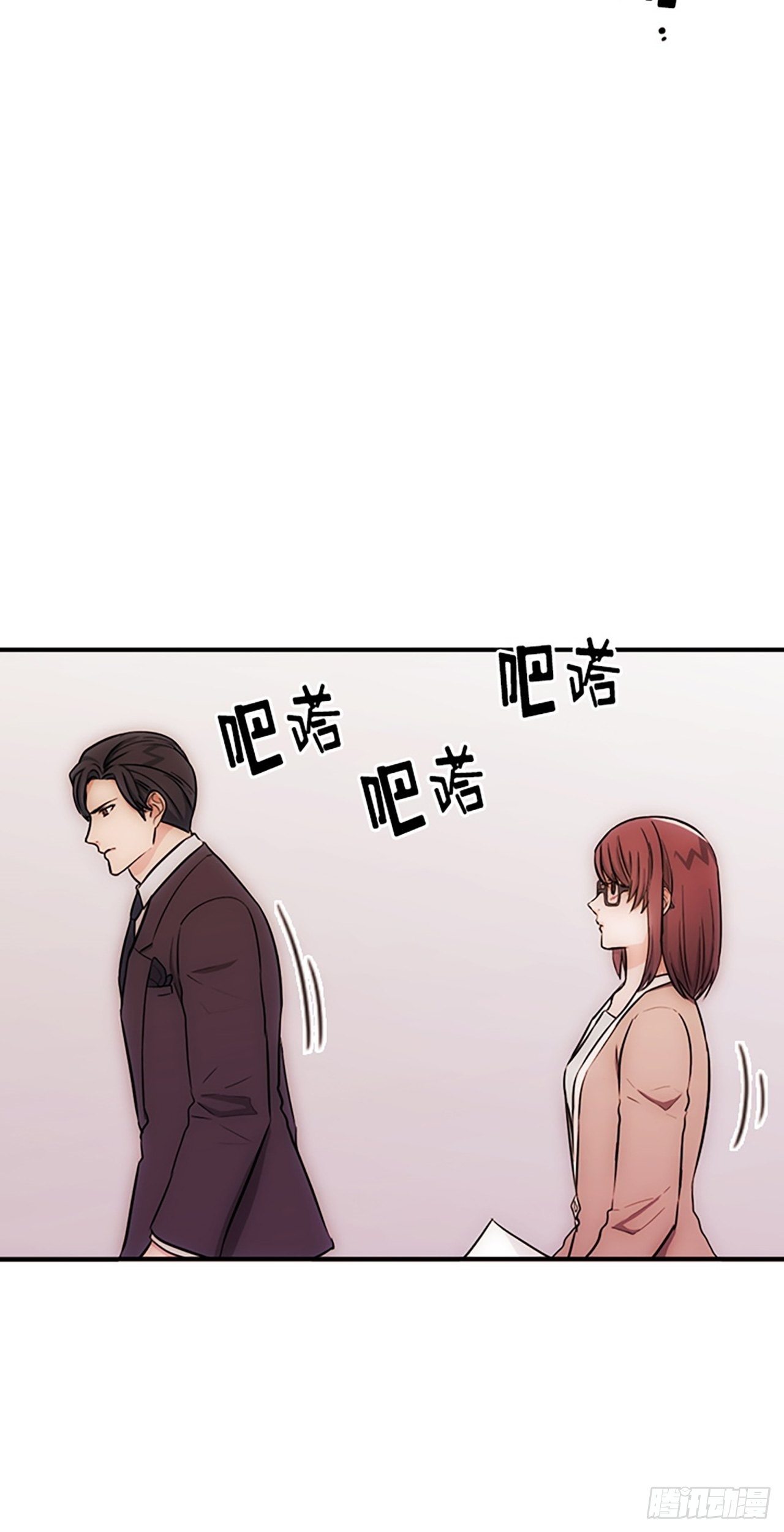 第14话32