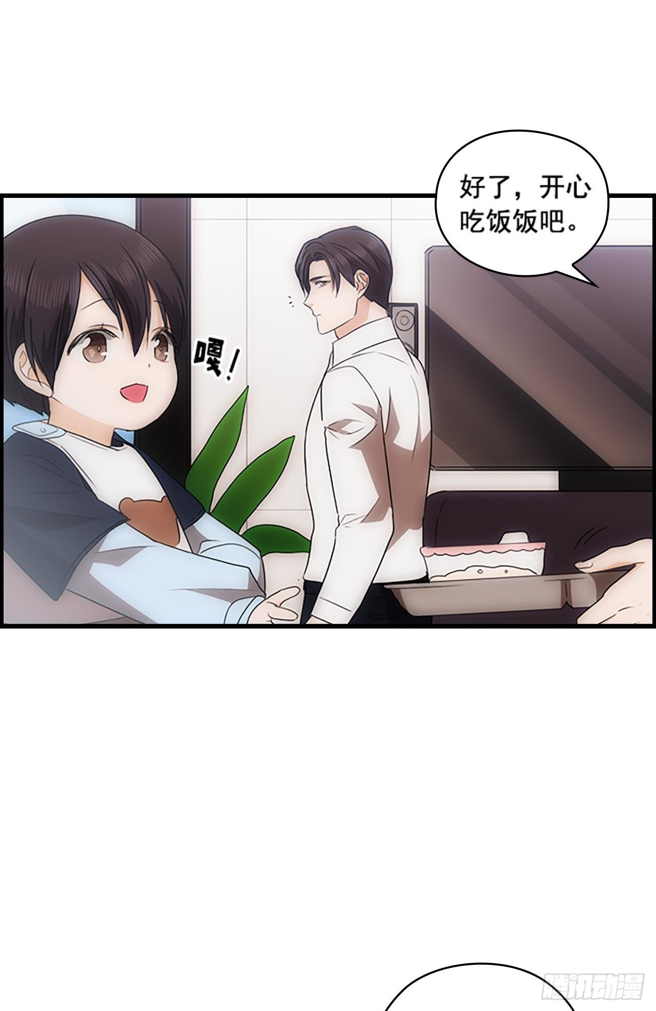 第47话28