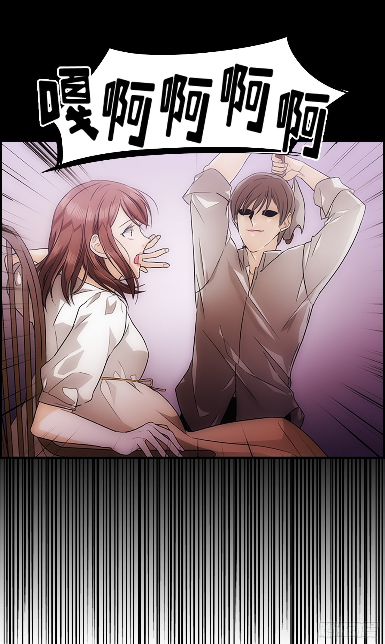 第41话23