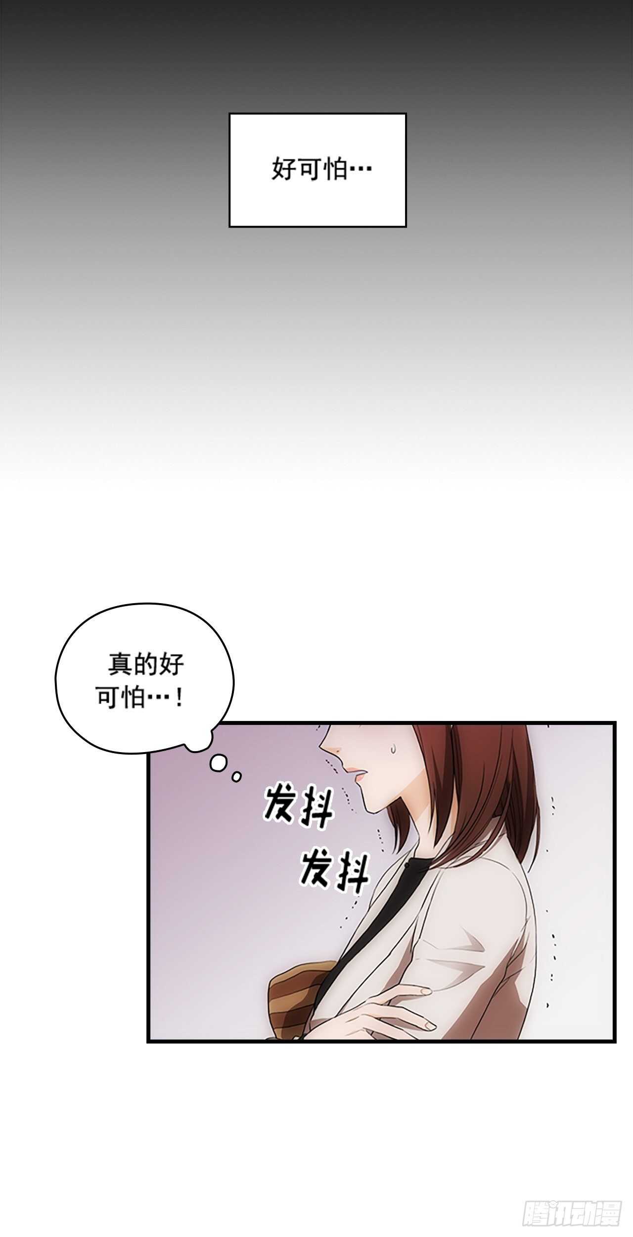 第22话6
